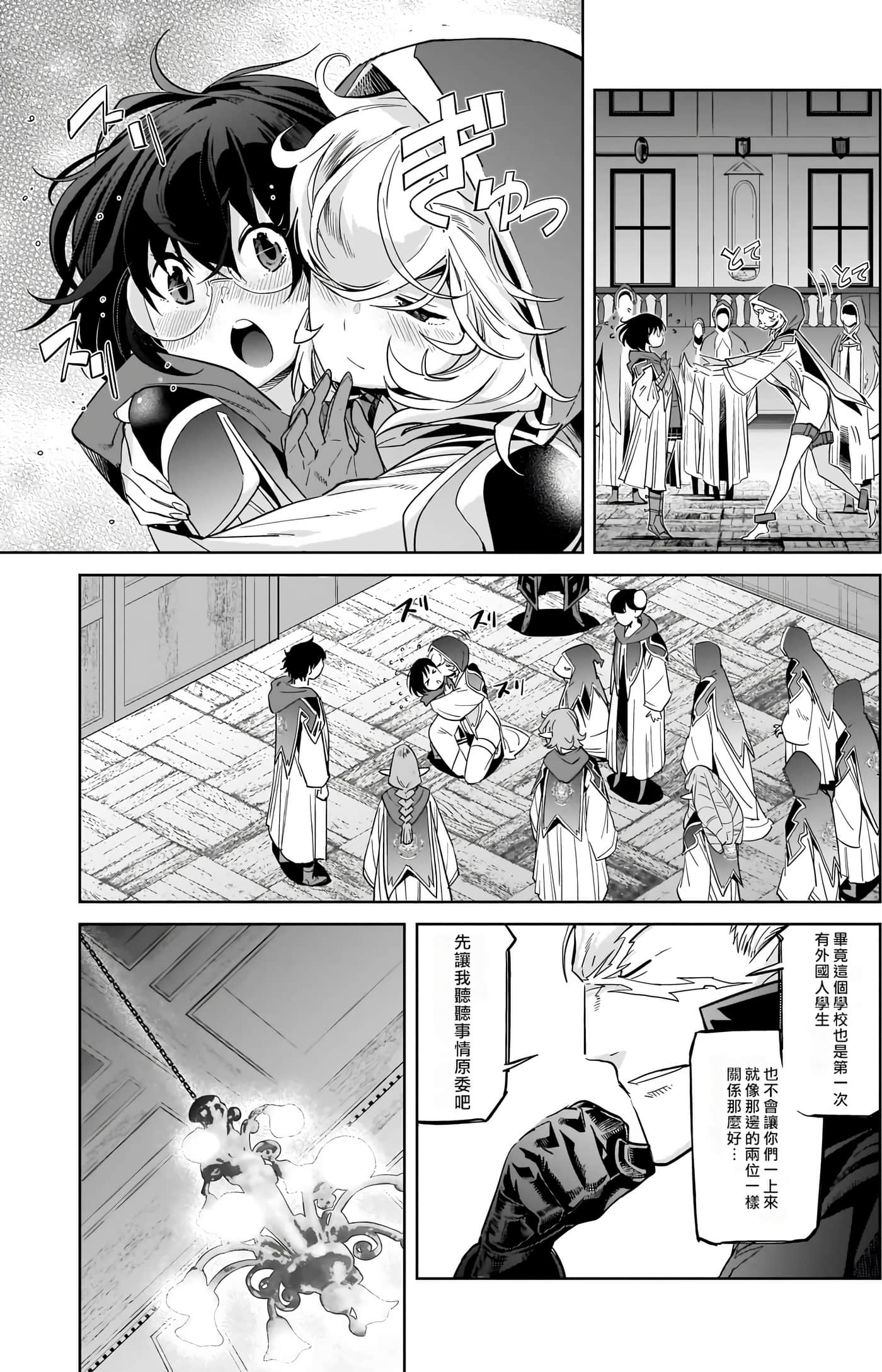 第 5 卷 第 89 页