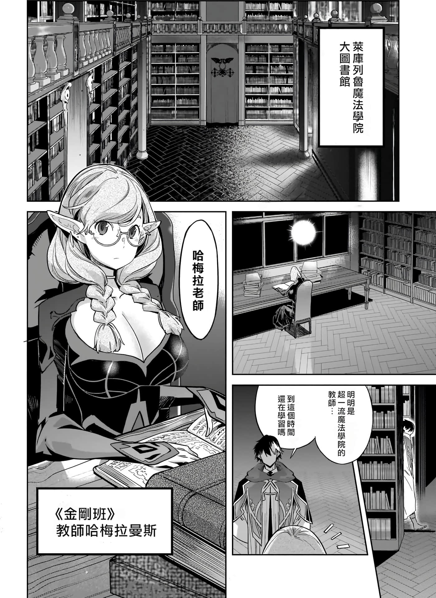 第 5 卷 第 98 页