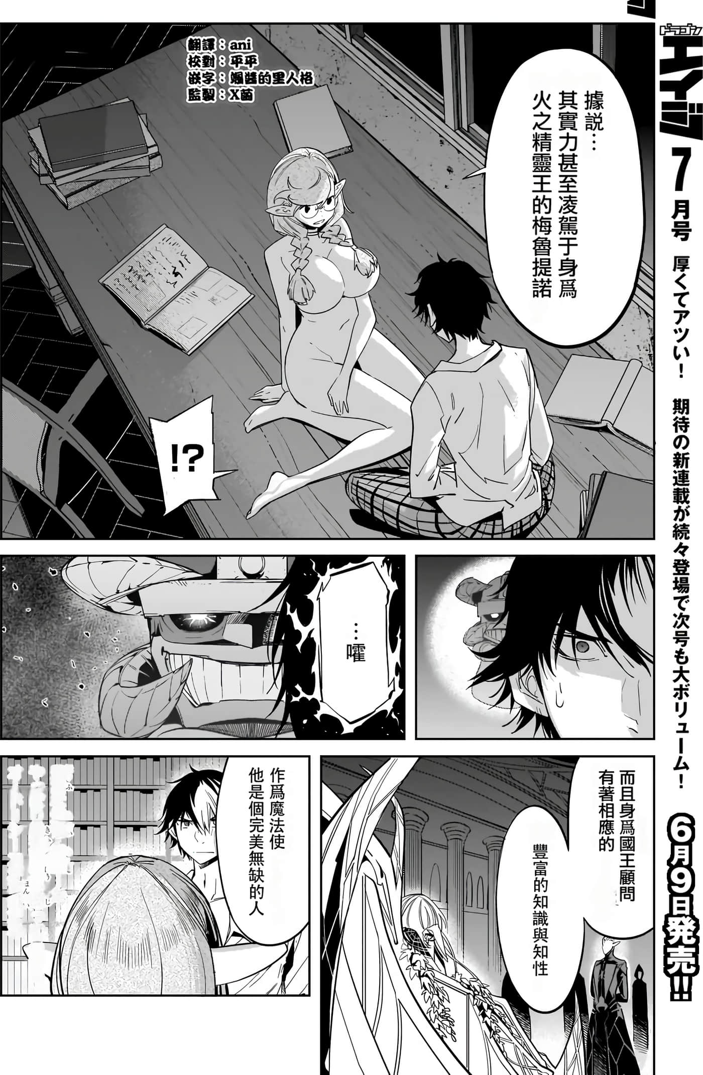 第 5 卷 第 109 页