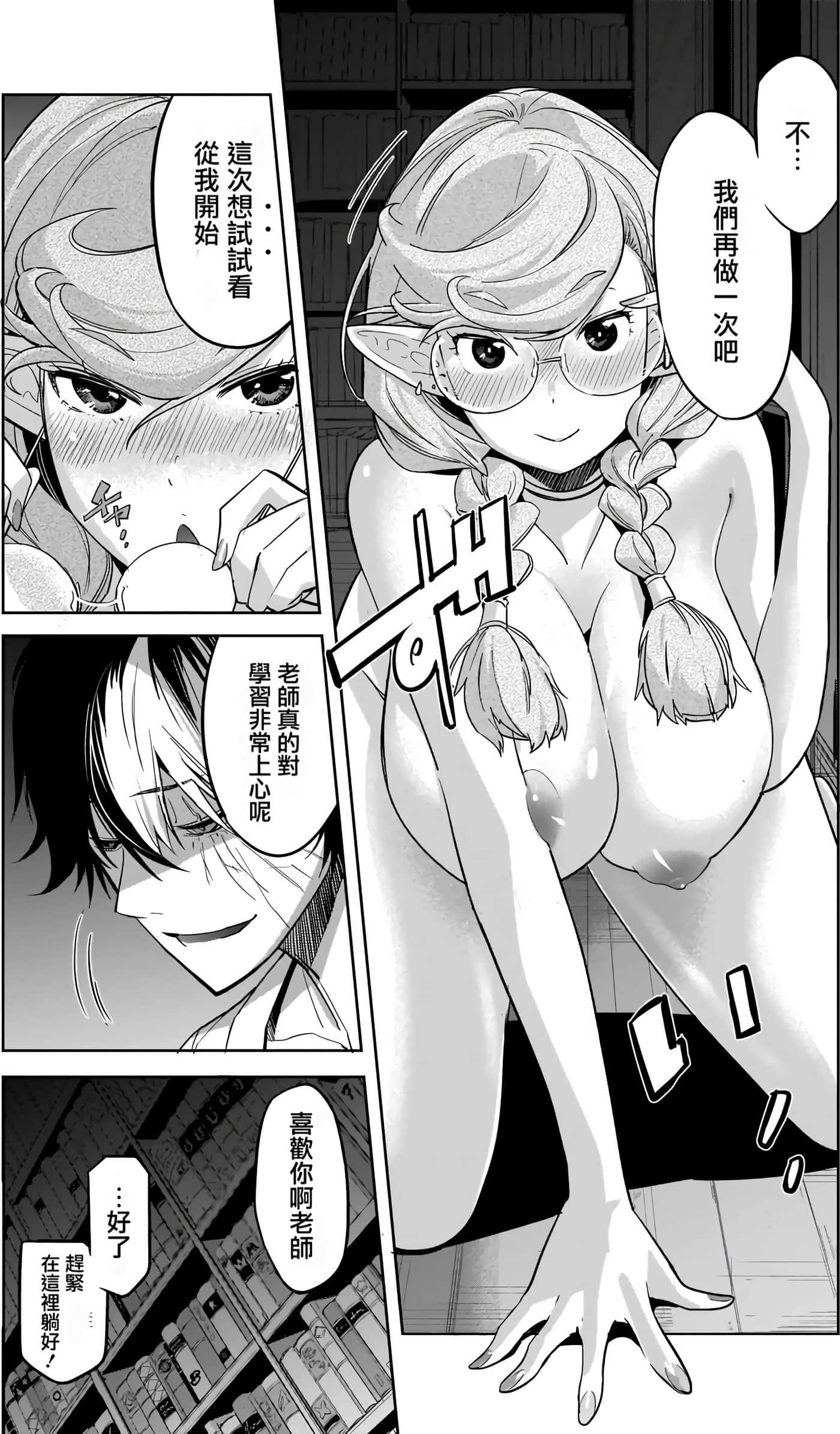 第 5 卷 第 112 页