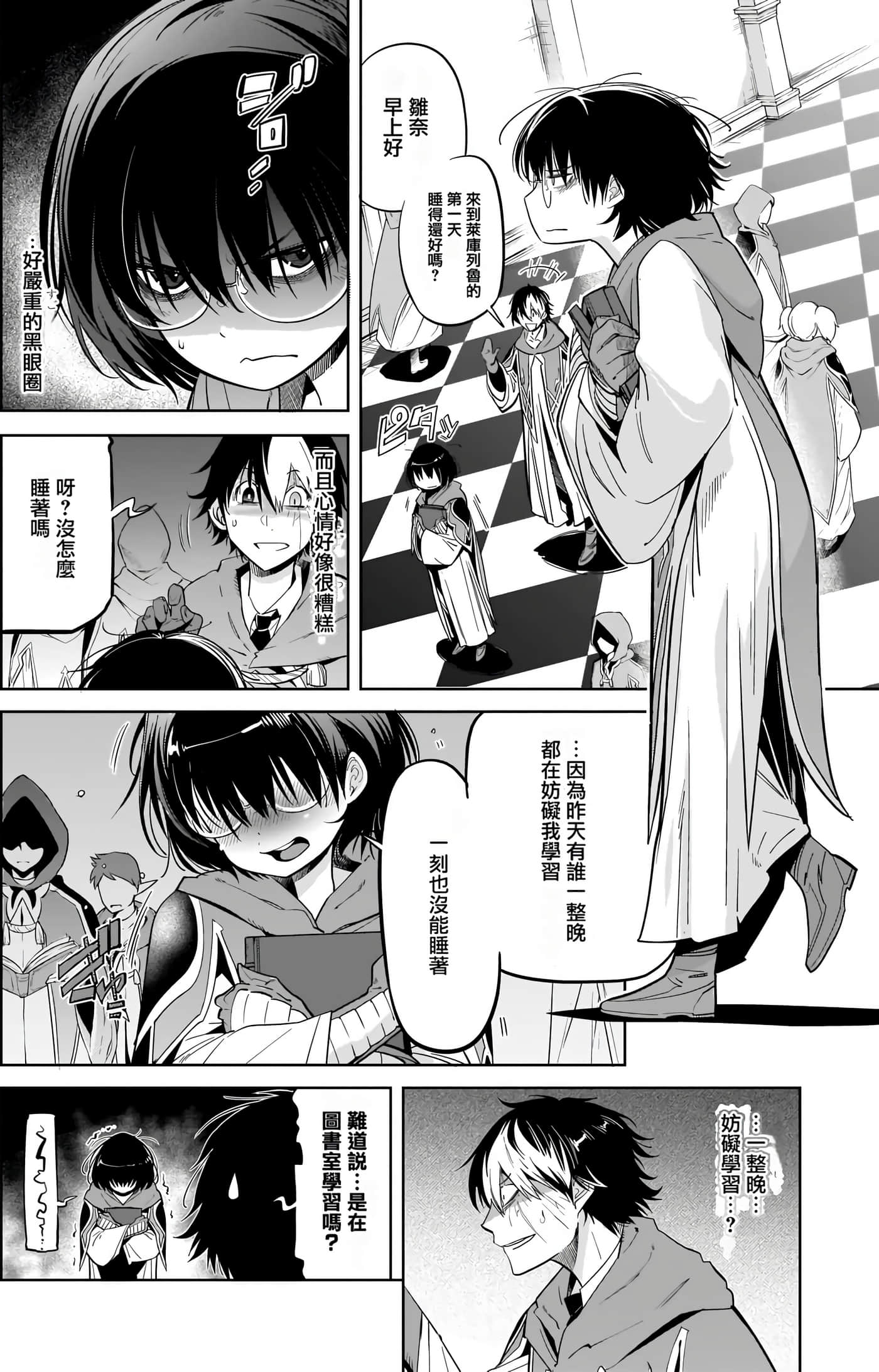 第 5 卷 第 117 页