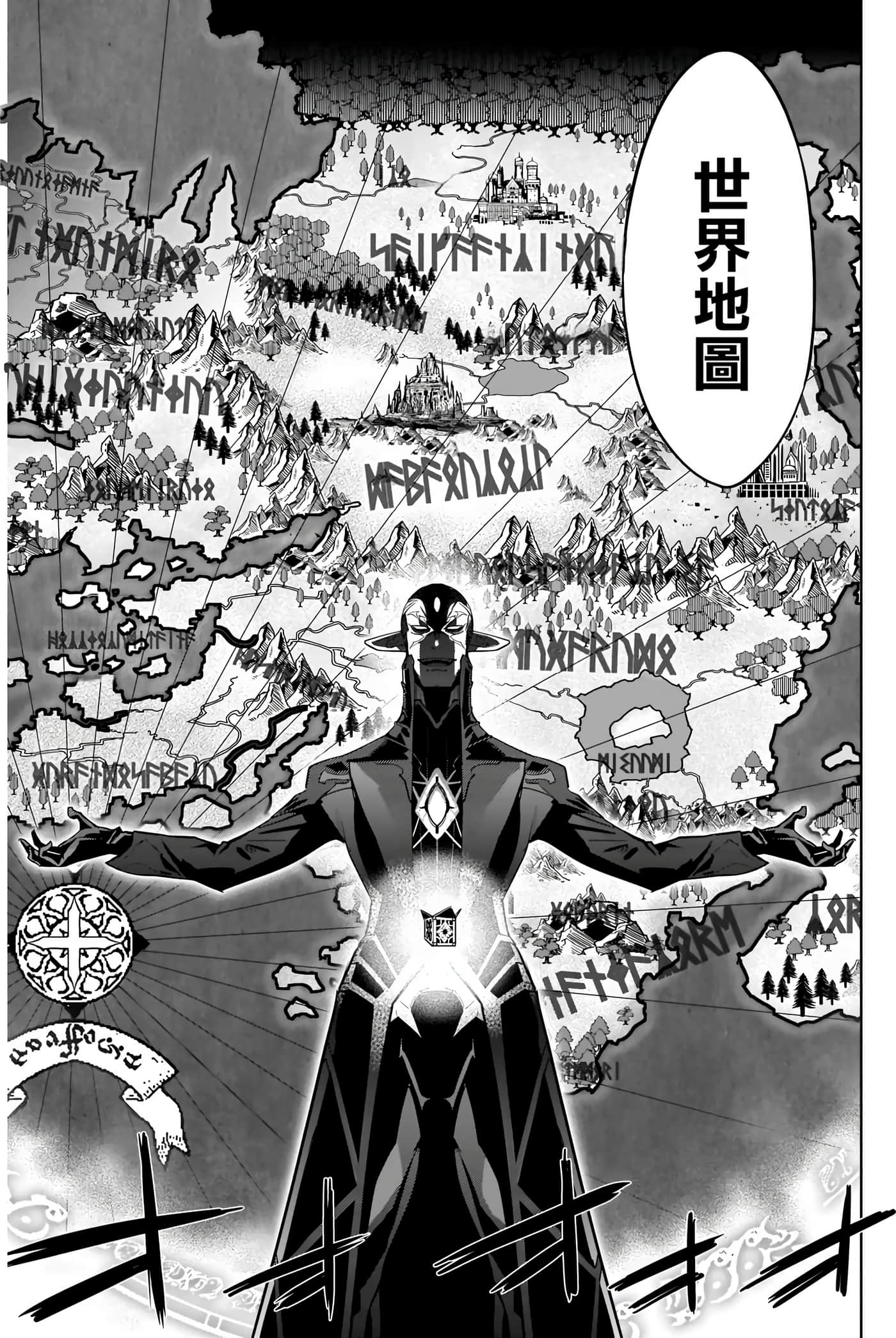 第 5 卷 第 120 页