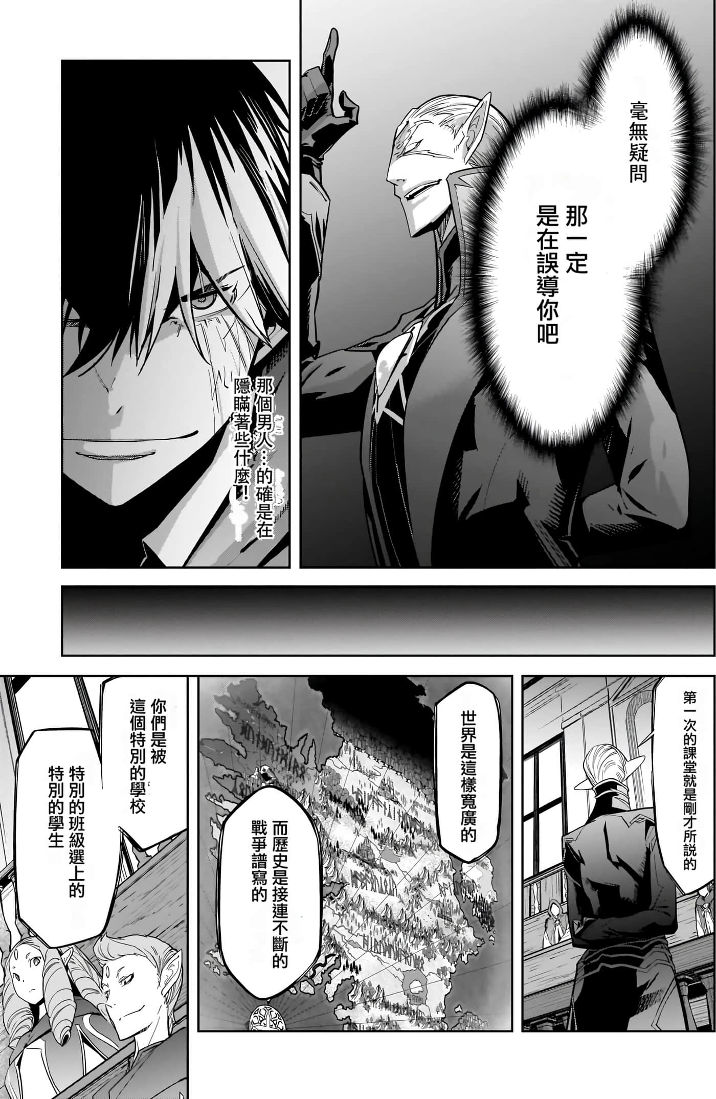 第 5 卷 第 124 页