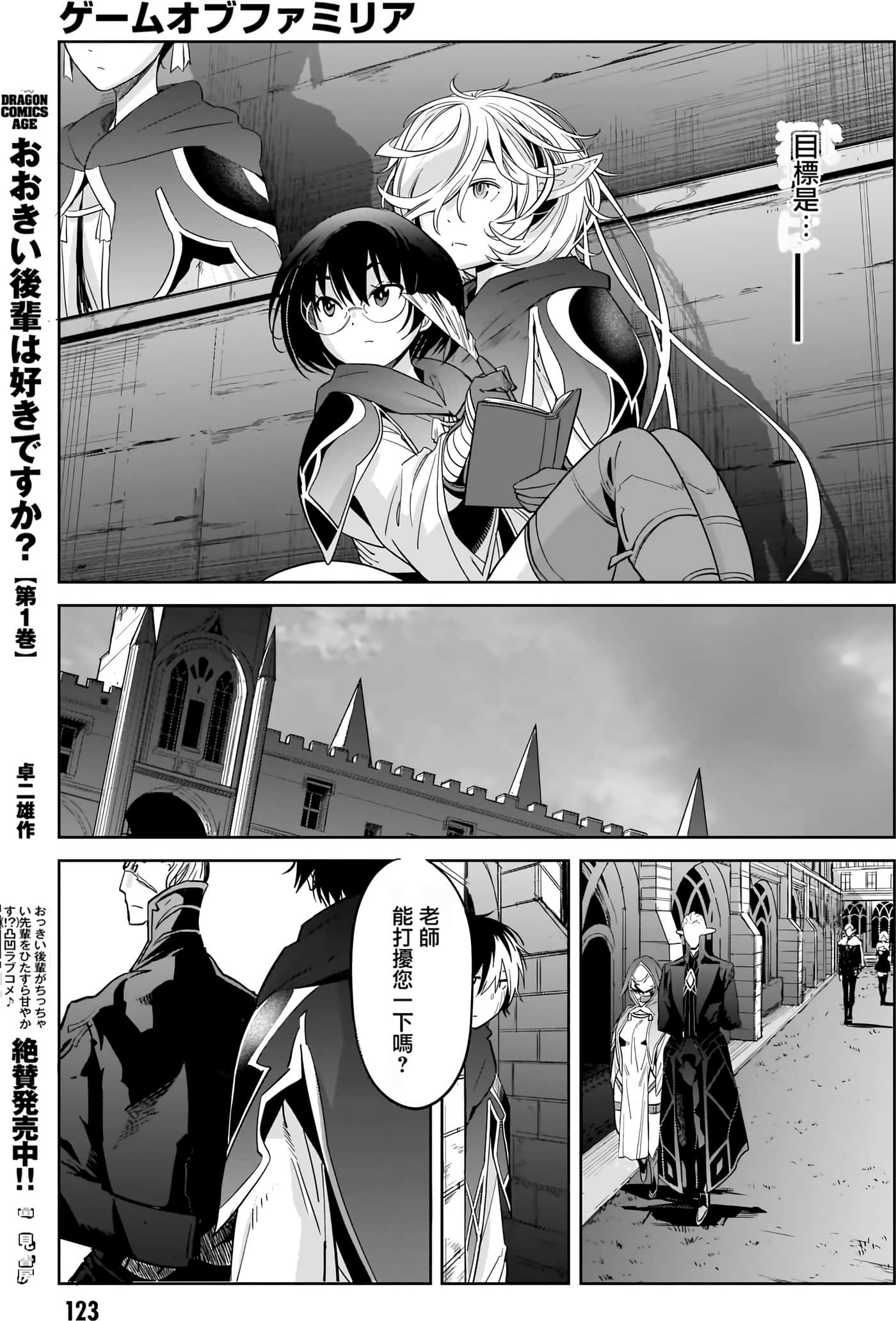 第 5 卷 第 126 页