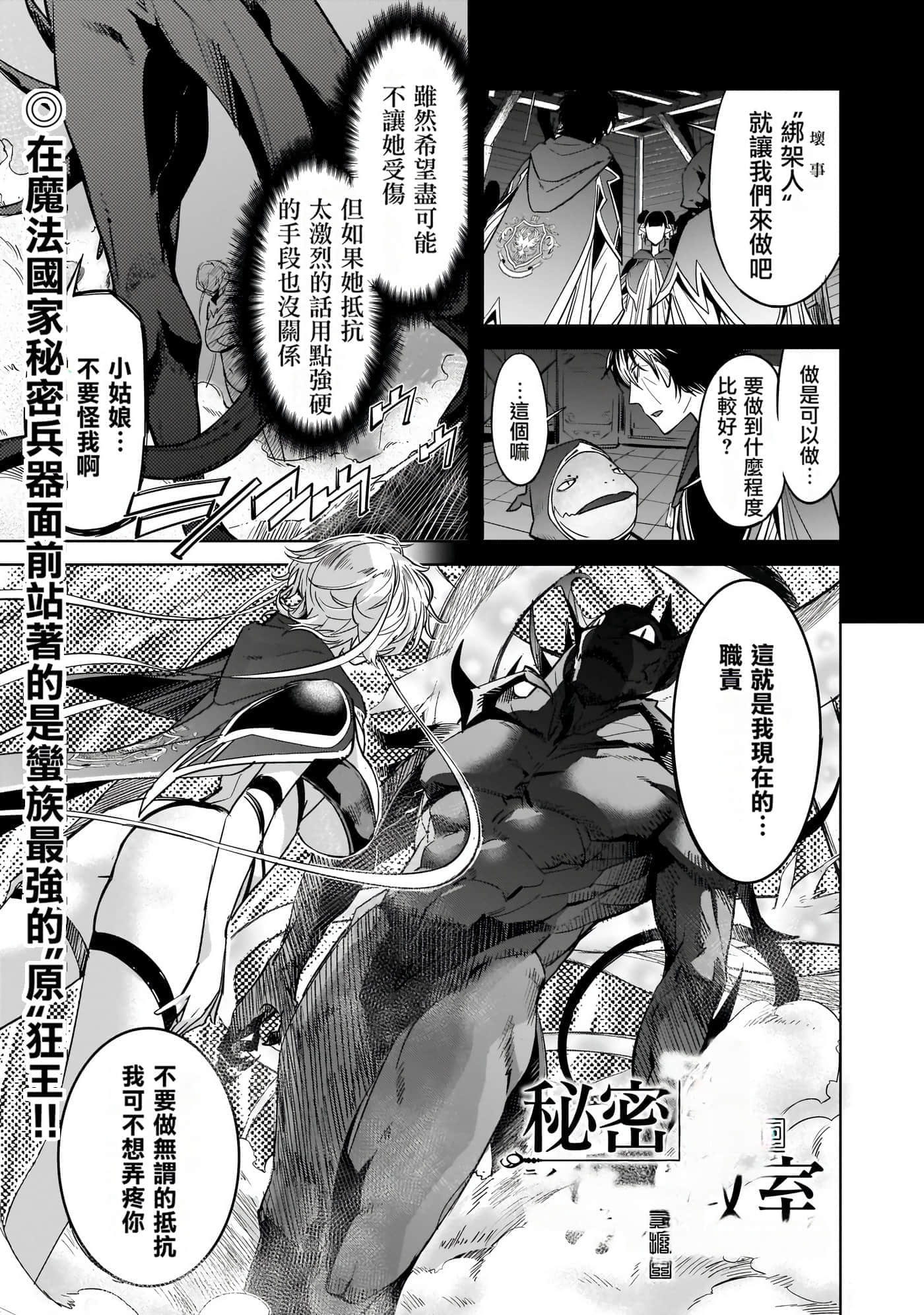 第 5 卷 第 134 页