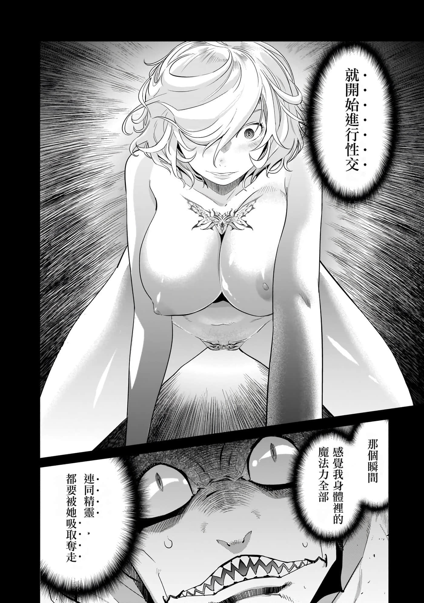 第 5 卷 第 149 页