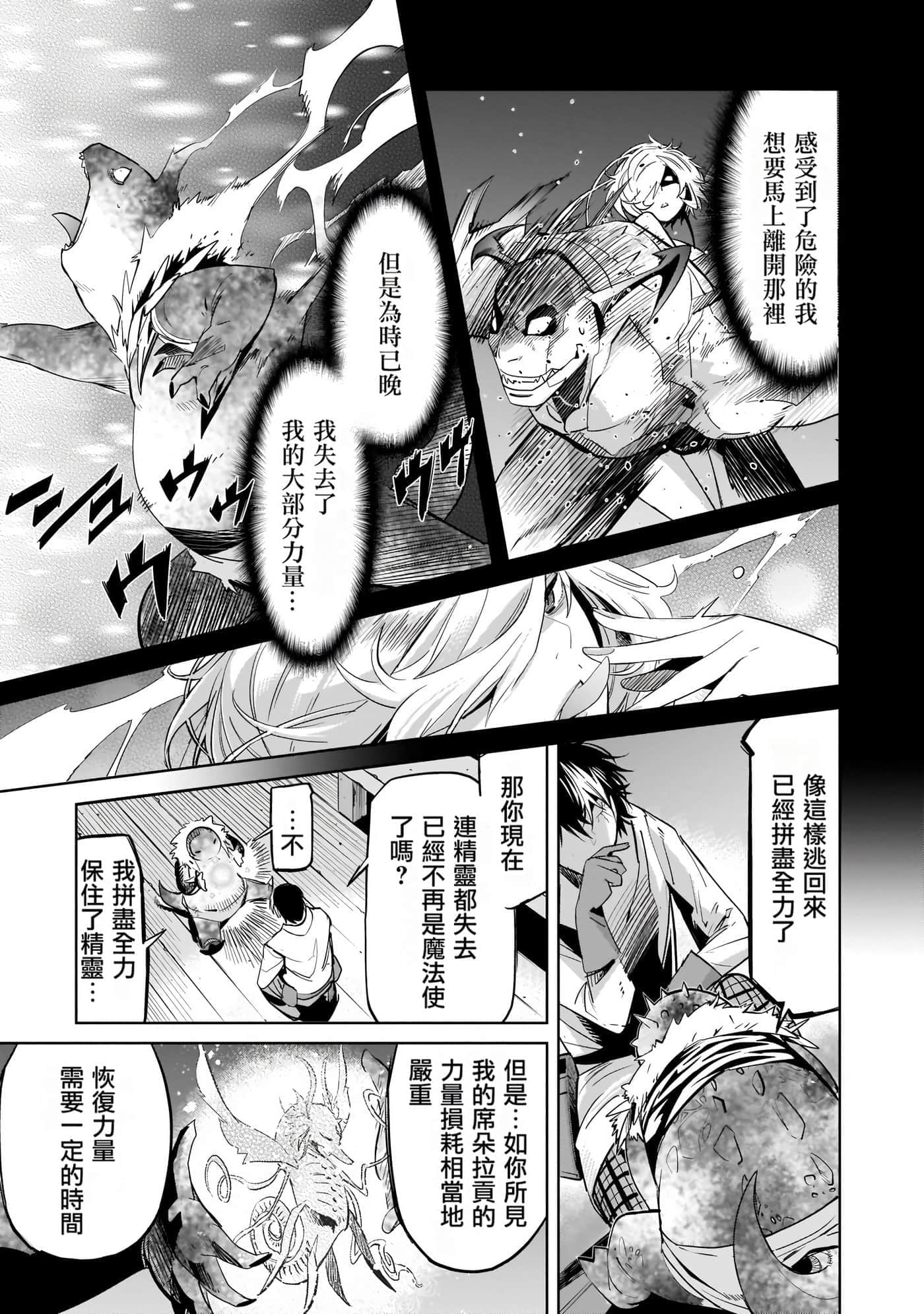 第 5 卷 第 150 页