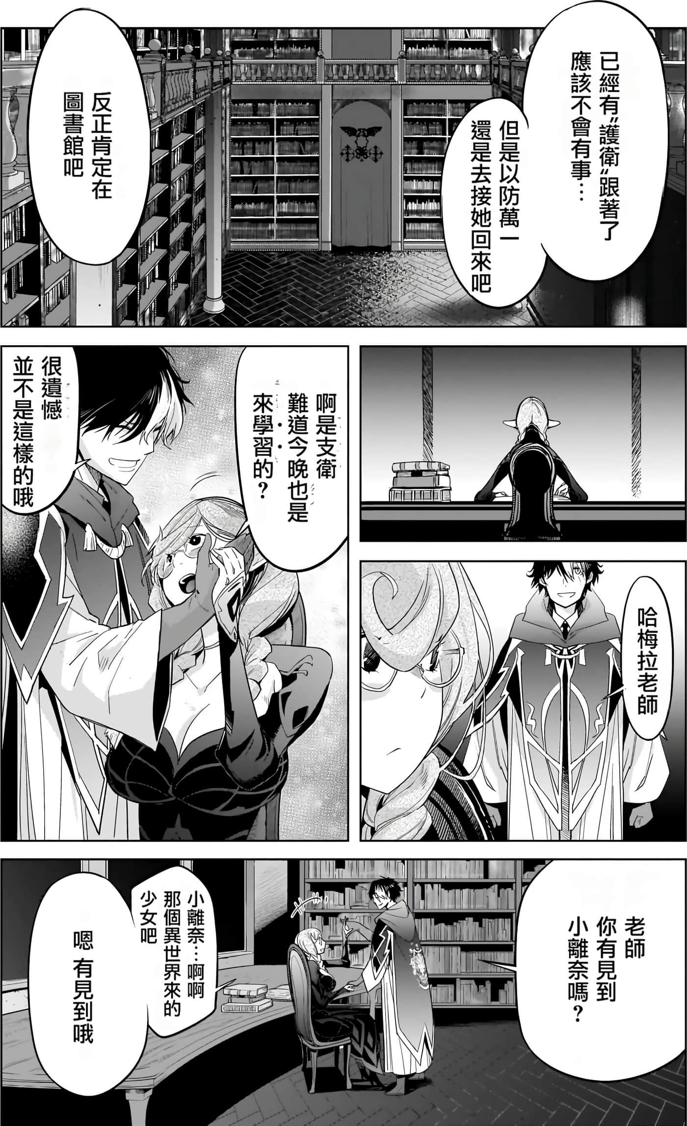 第 5 卷 第 152 页