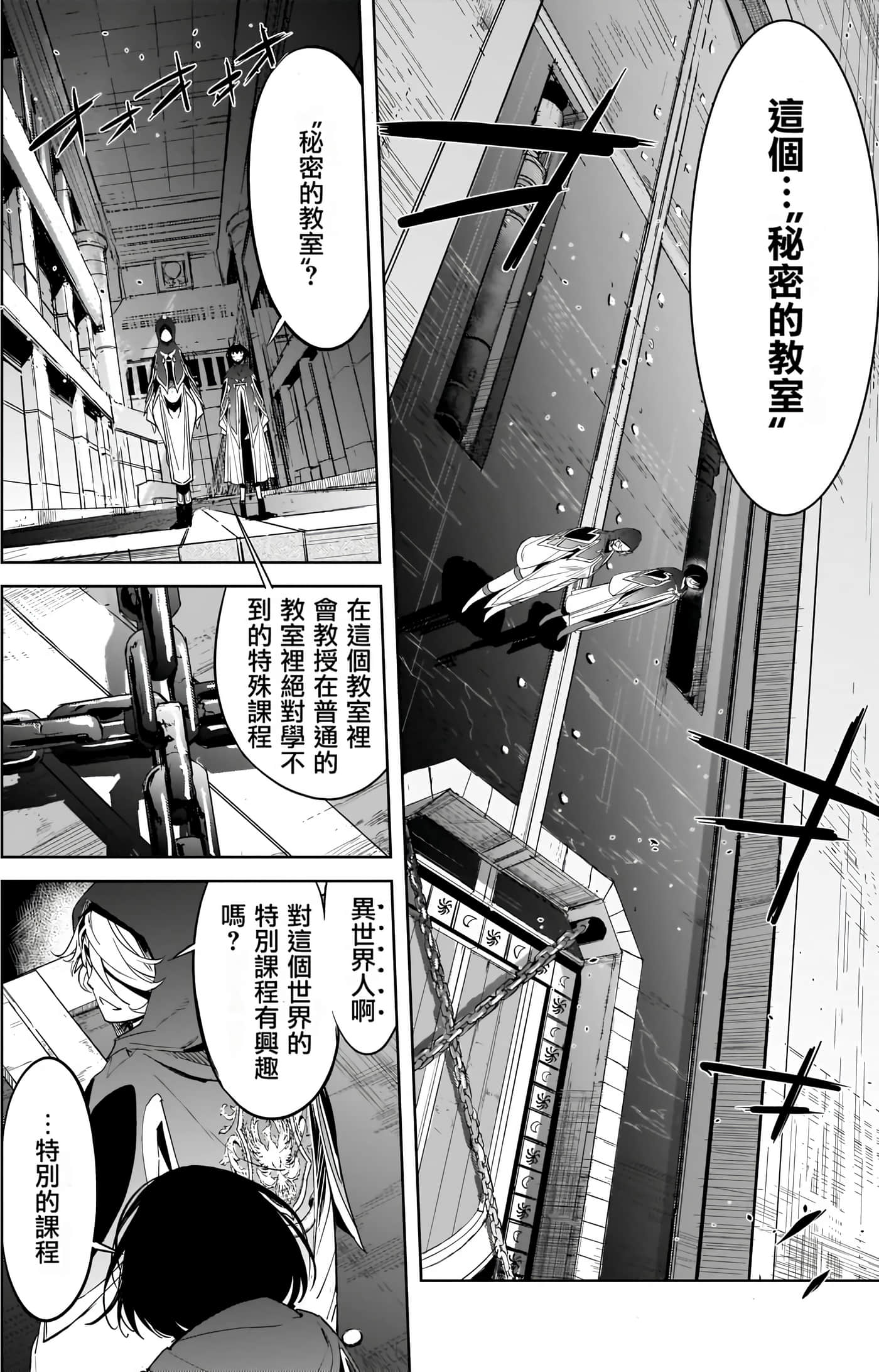 第 5 卷 第 155 页