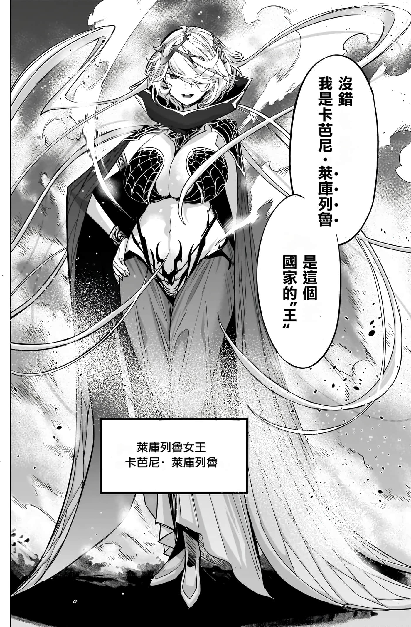 第 5 卷 第 161 页