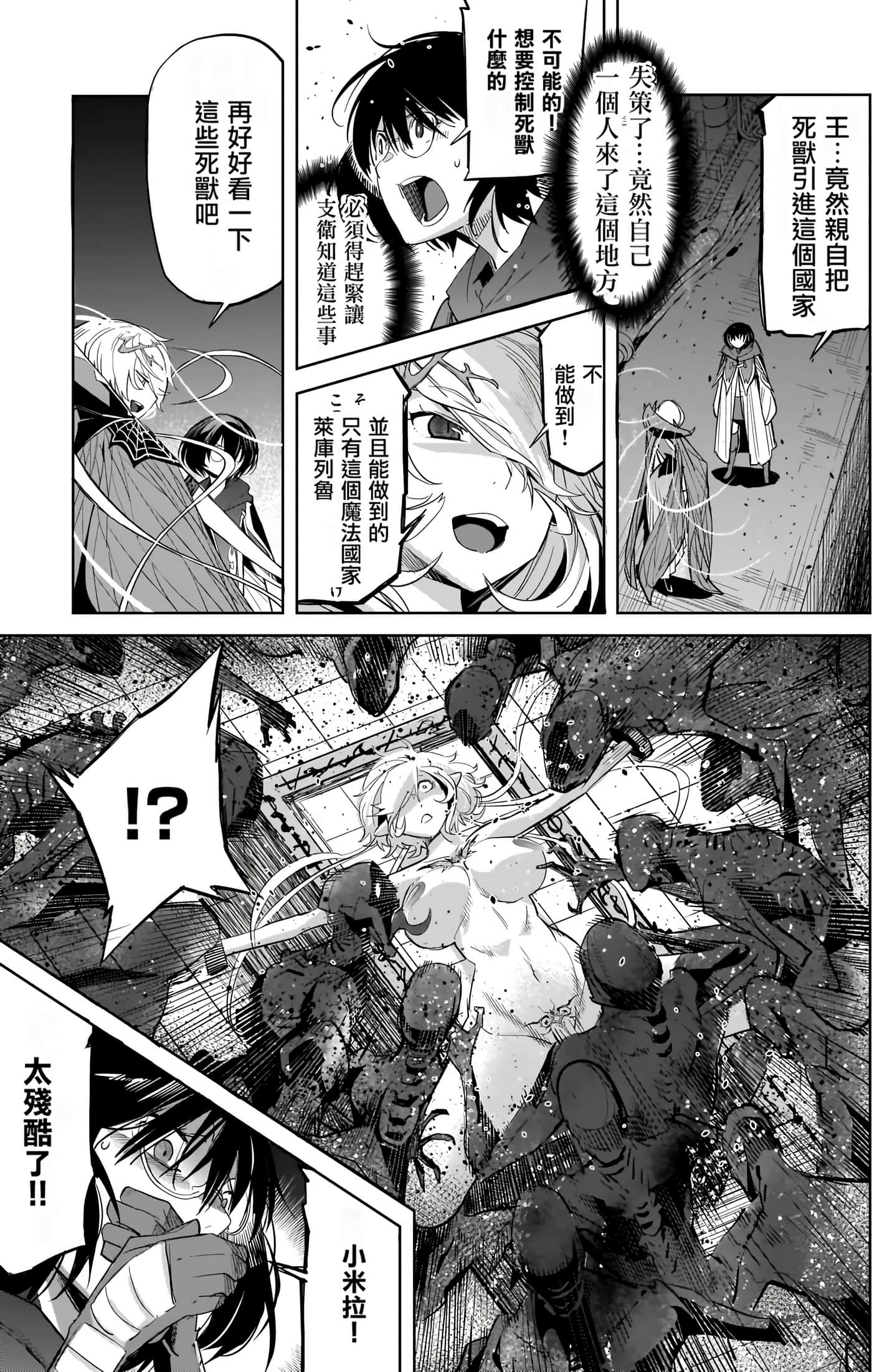 第 5 卷 第 162 页