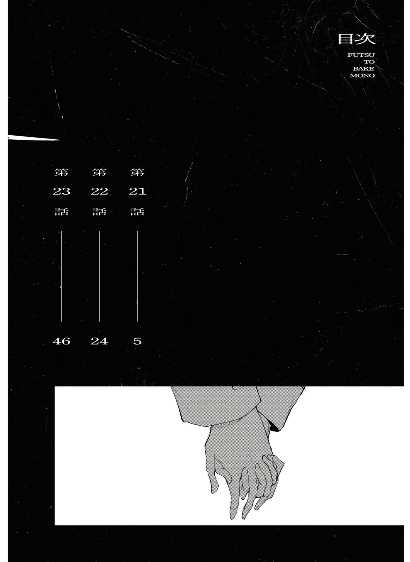第 3 卷 第 4 页