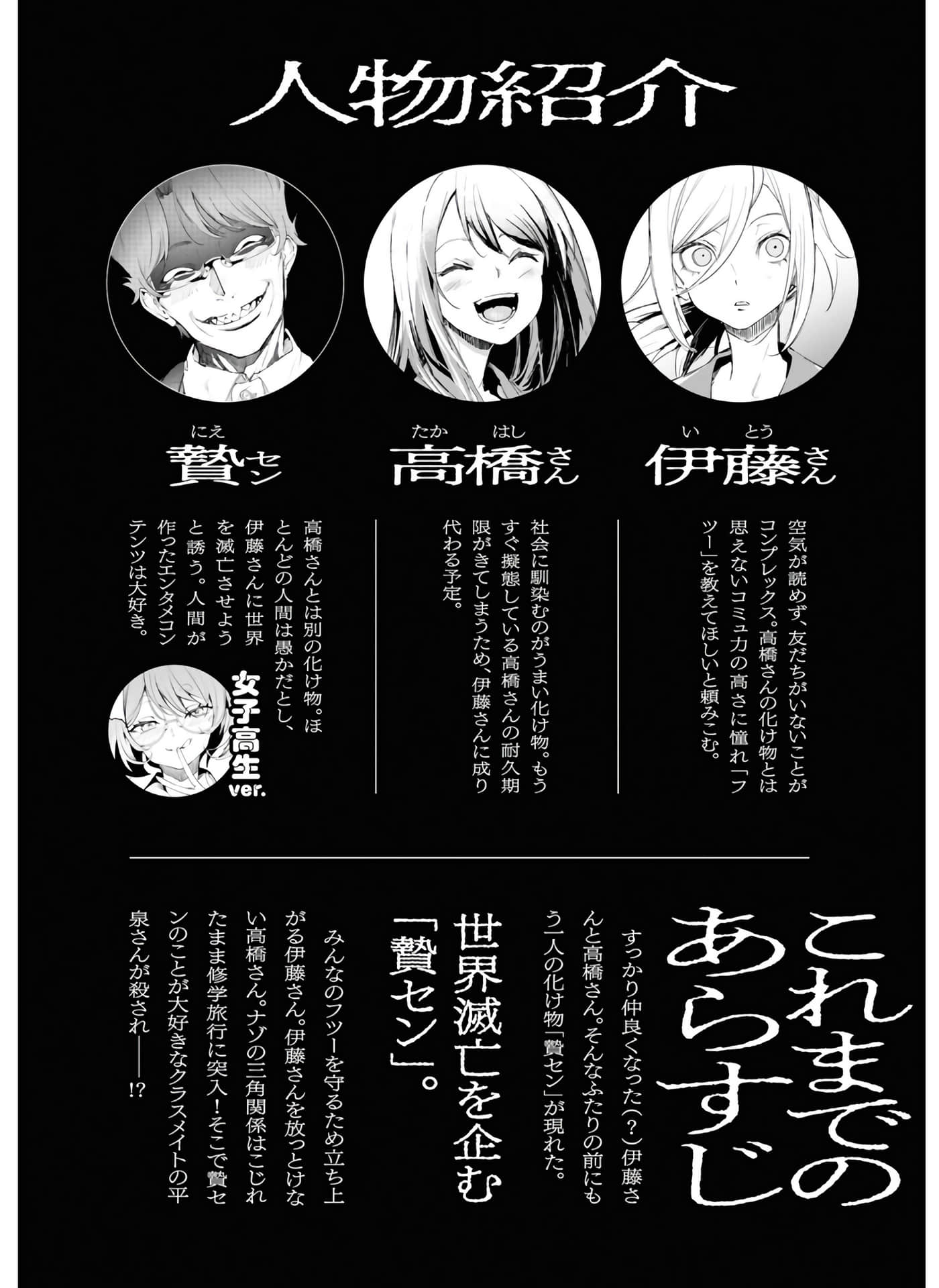 第 3 卷 第 6 页