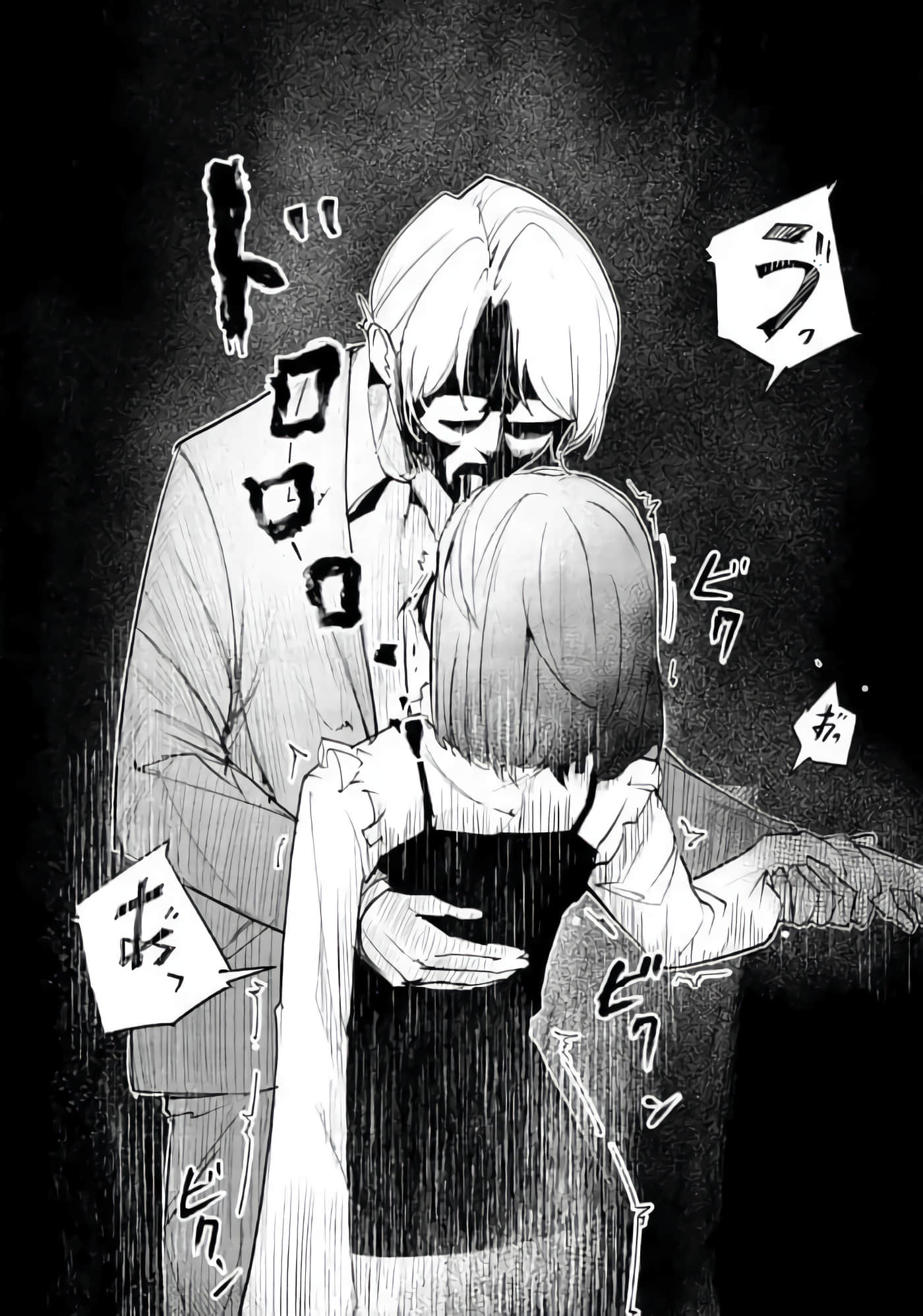 第 3 卷 第 13 页