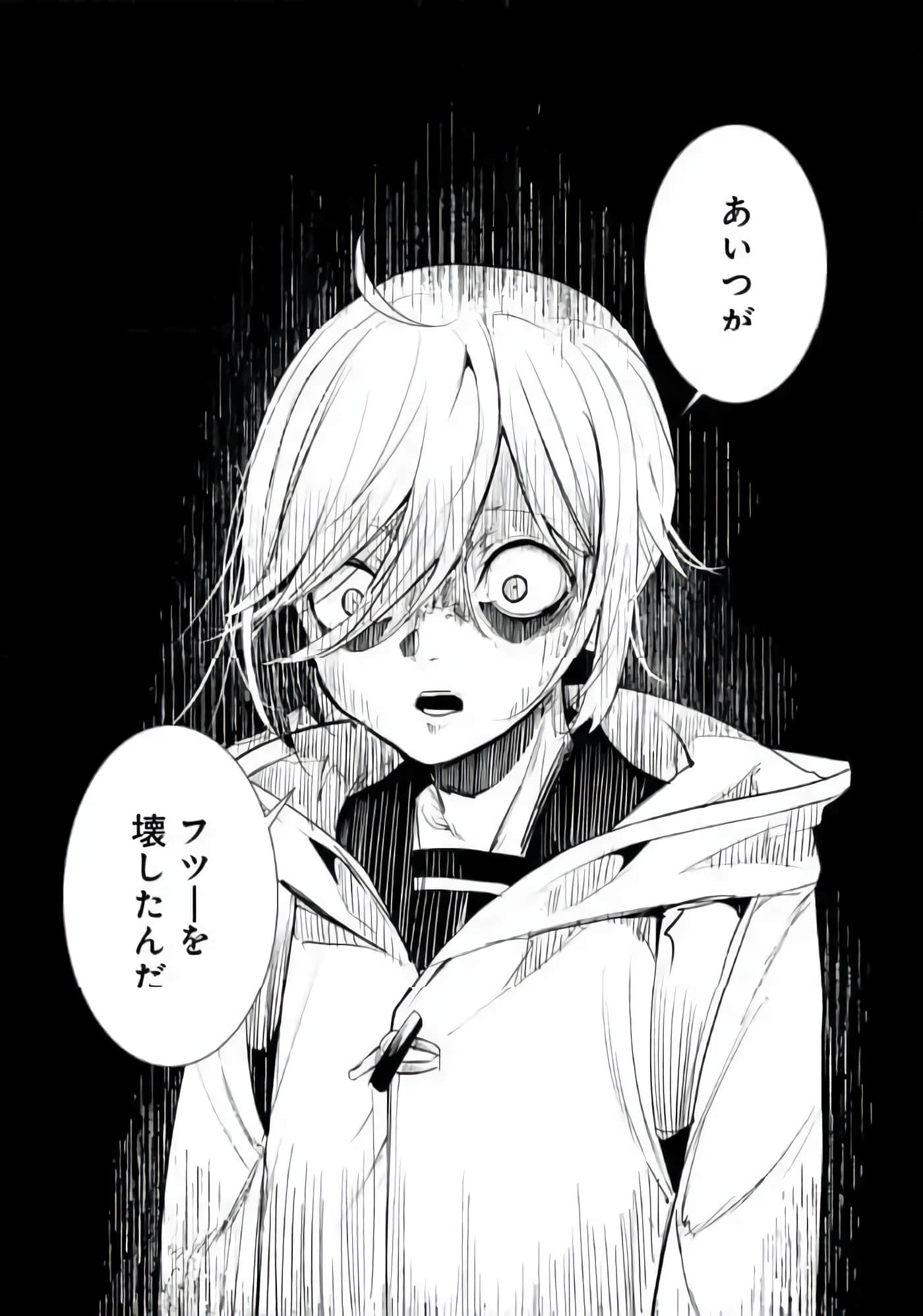 第 3 卷 第 20 页