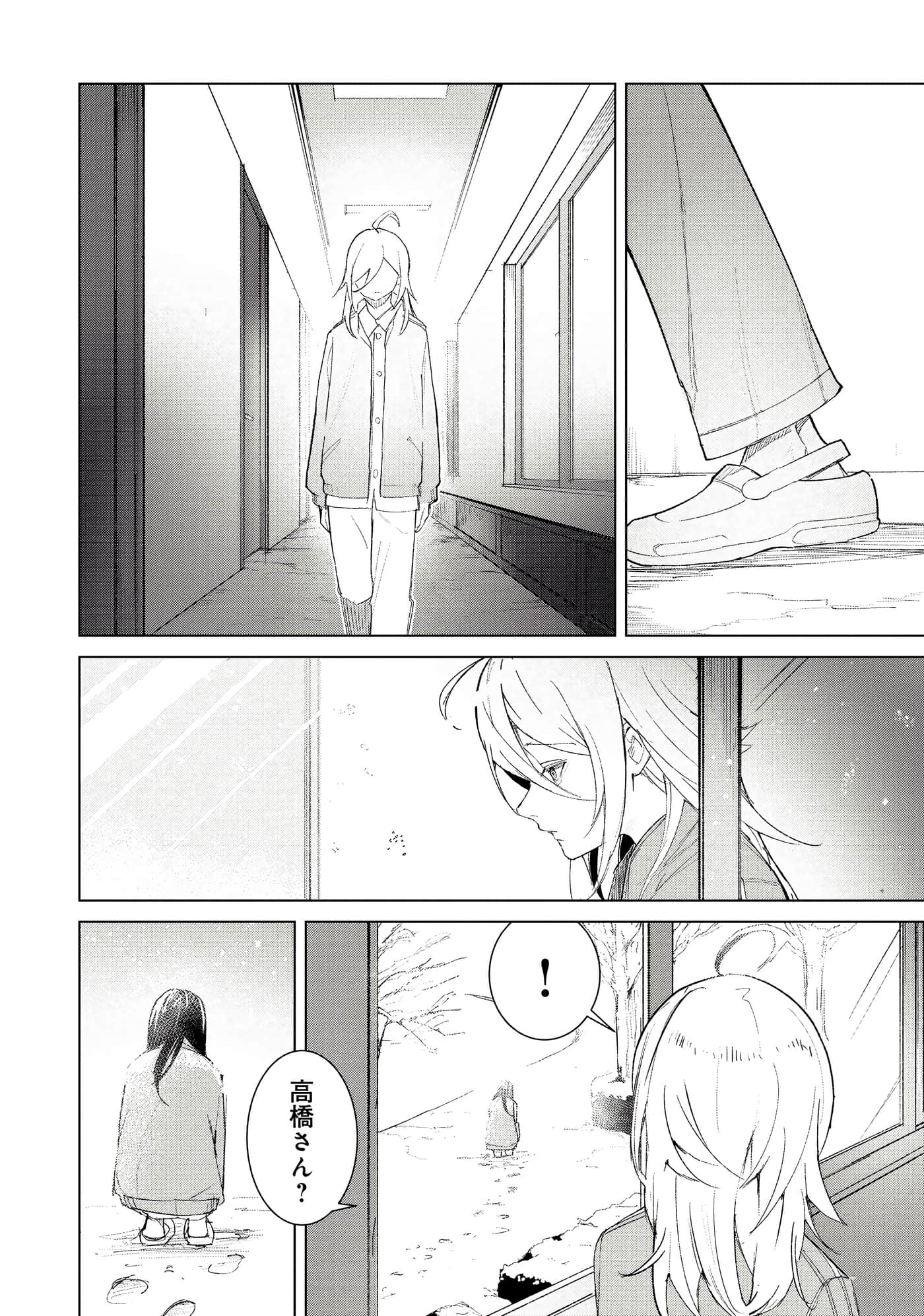 第 3 卷 第 40 页