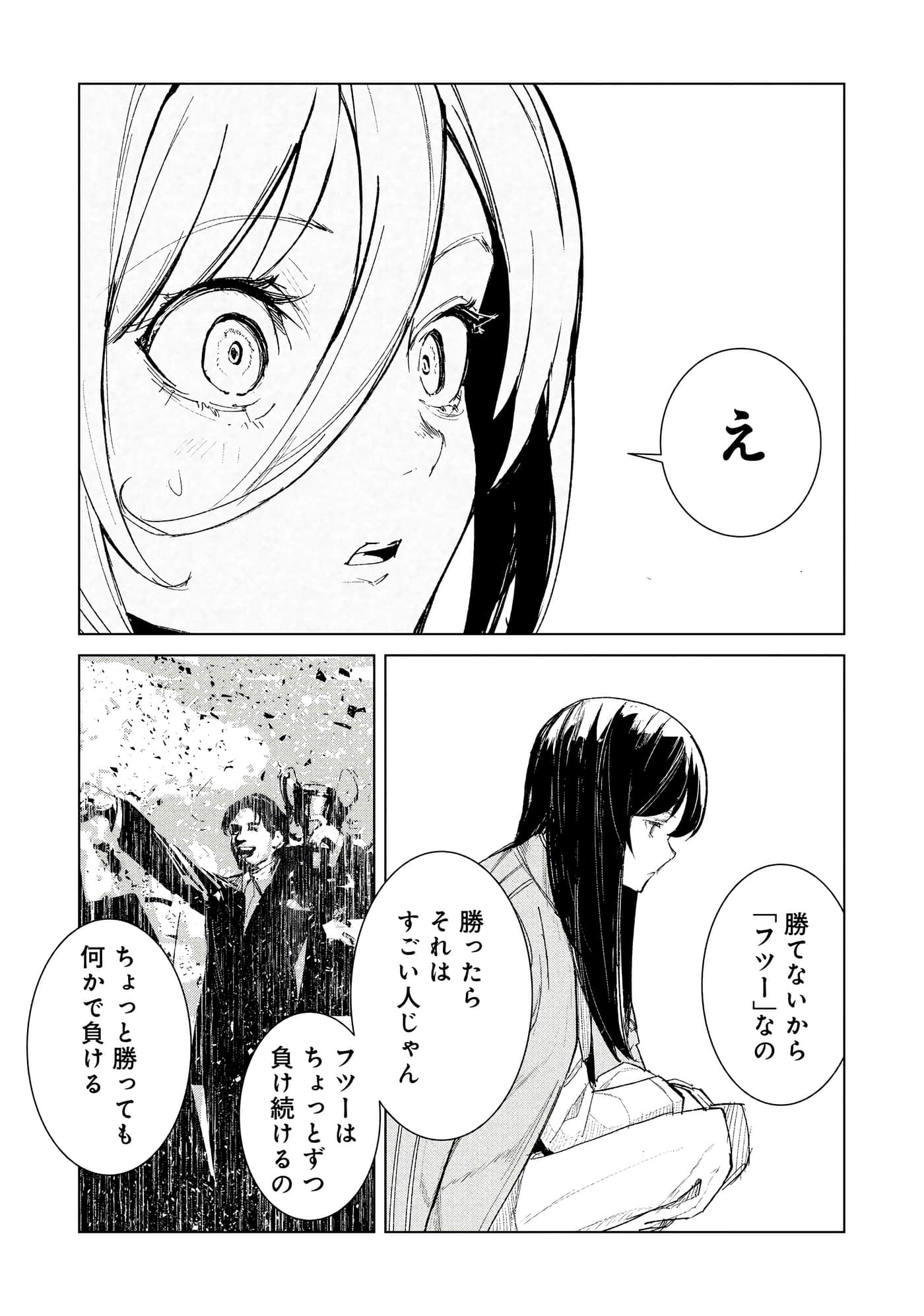 第 3 卷 第 43 页