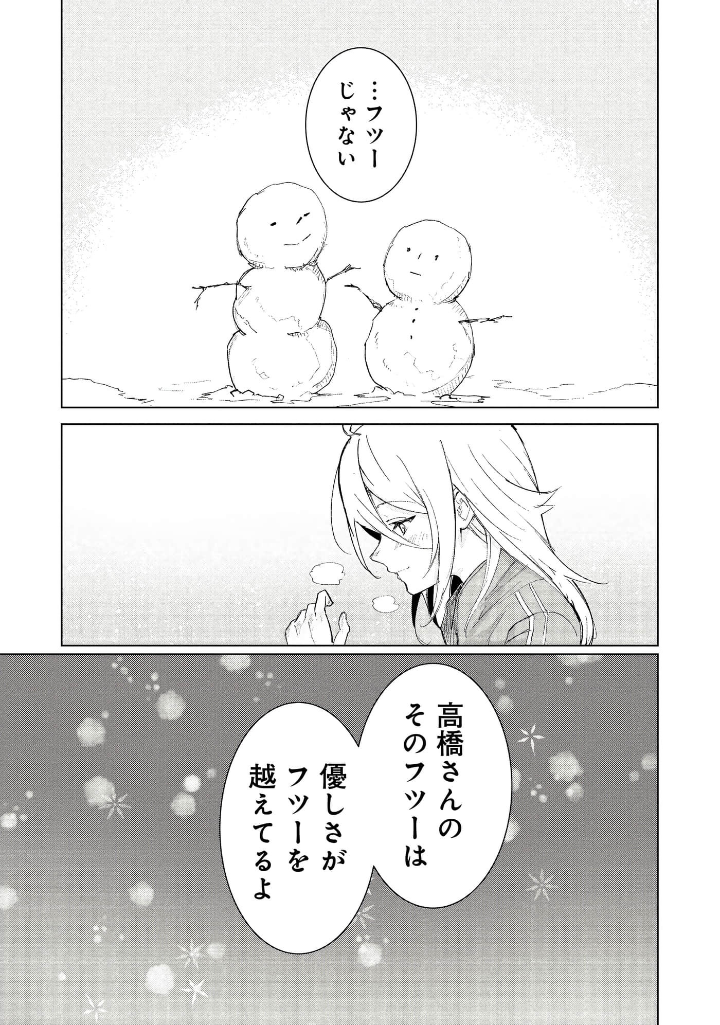 第 3 卷 第 45 页