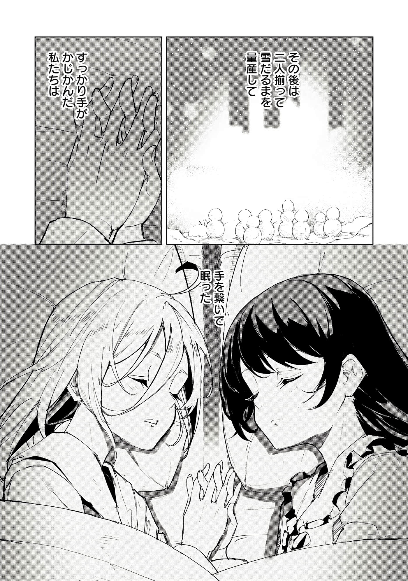 第 3 卷 第 46 页