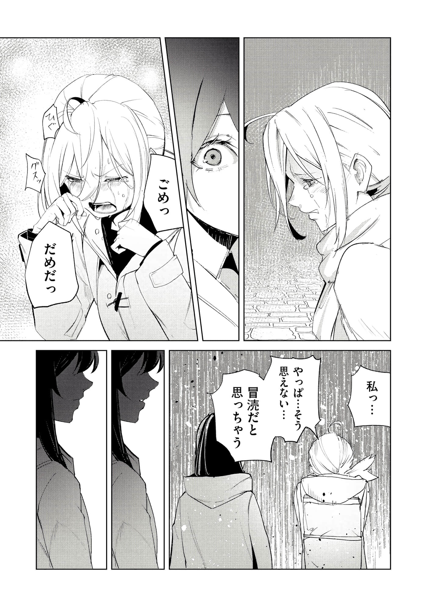 第 3 卷 第 62 页