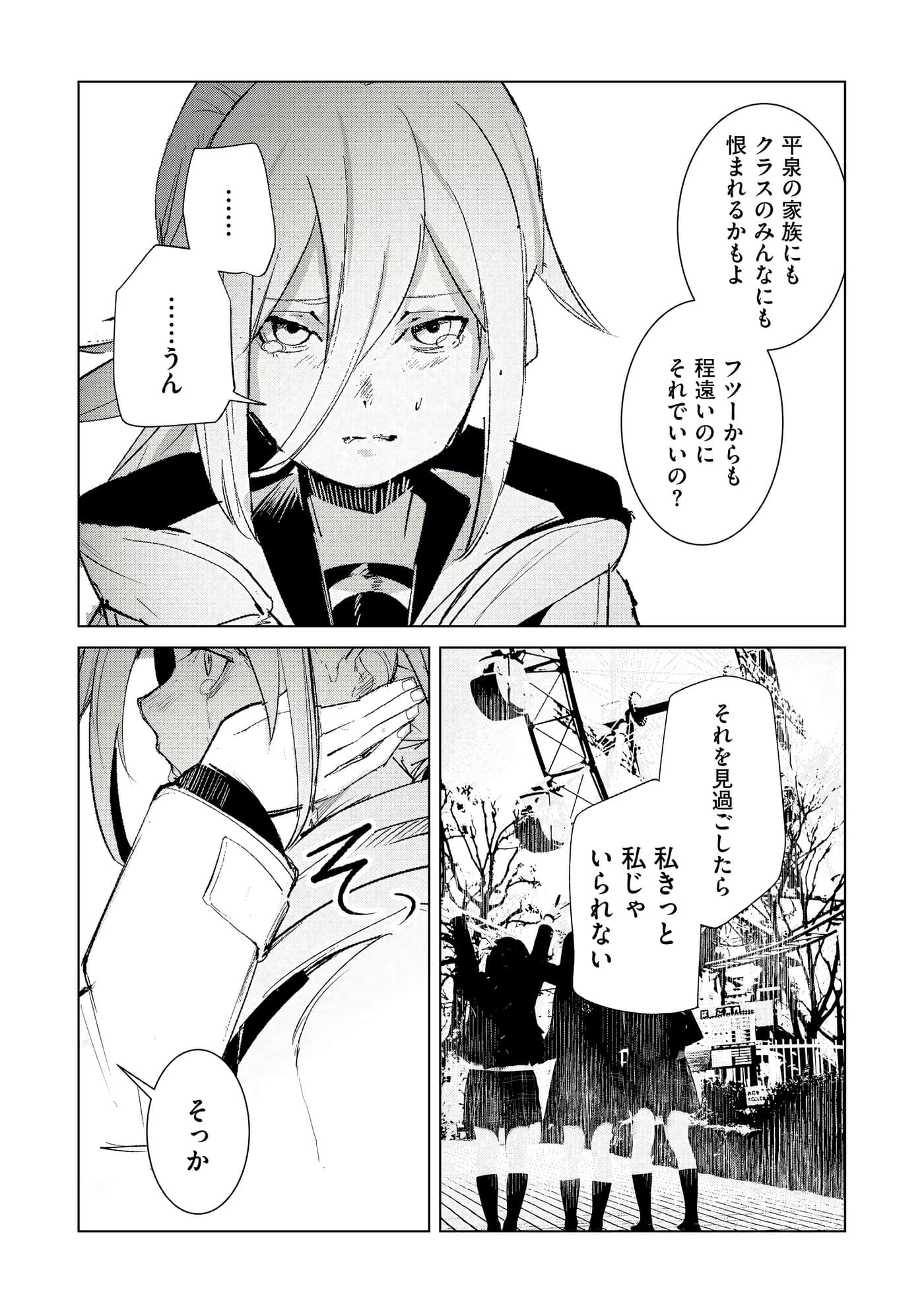 第 3 卷 第 64 页
