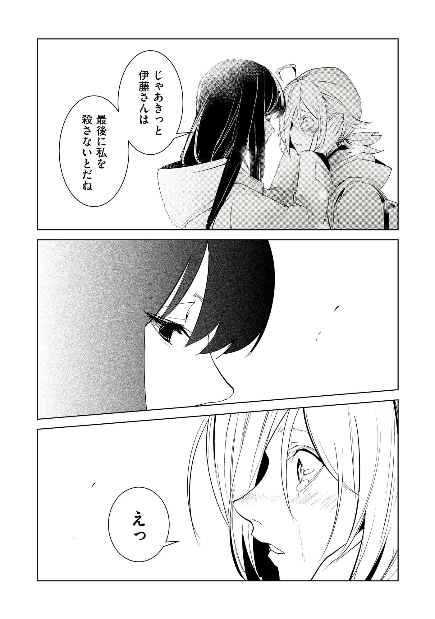 第 3 卷 第 66 页