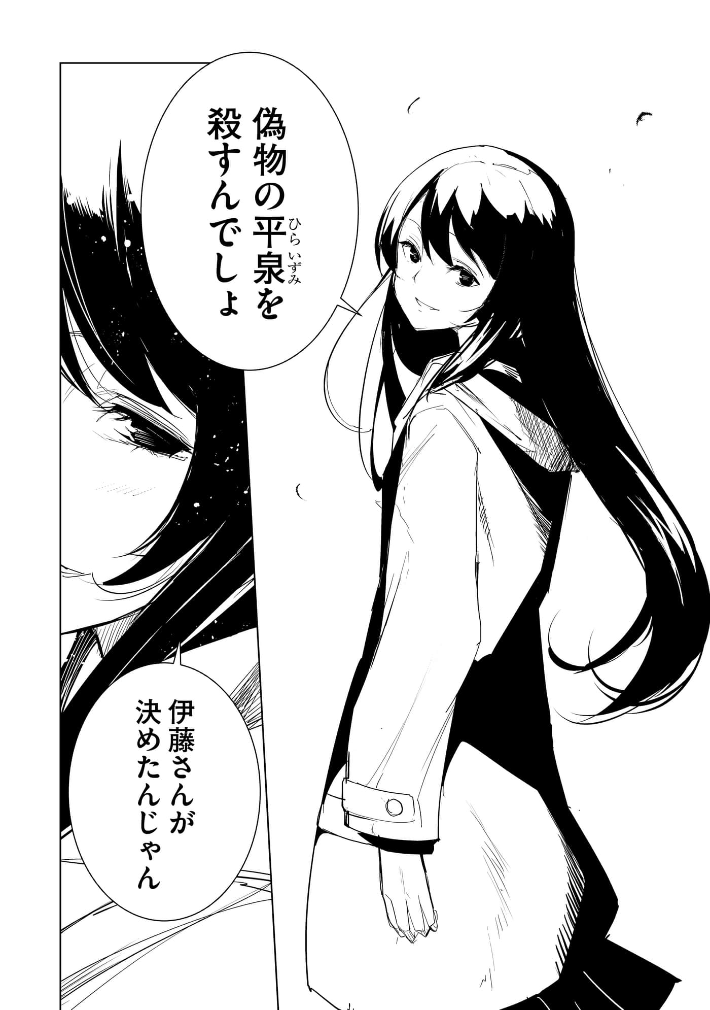 第 3 卷 第 68 页