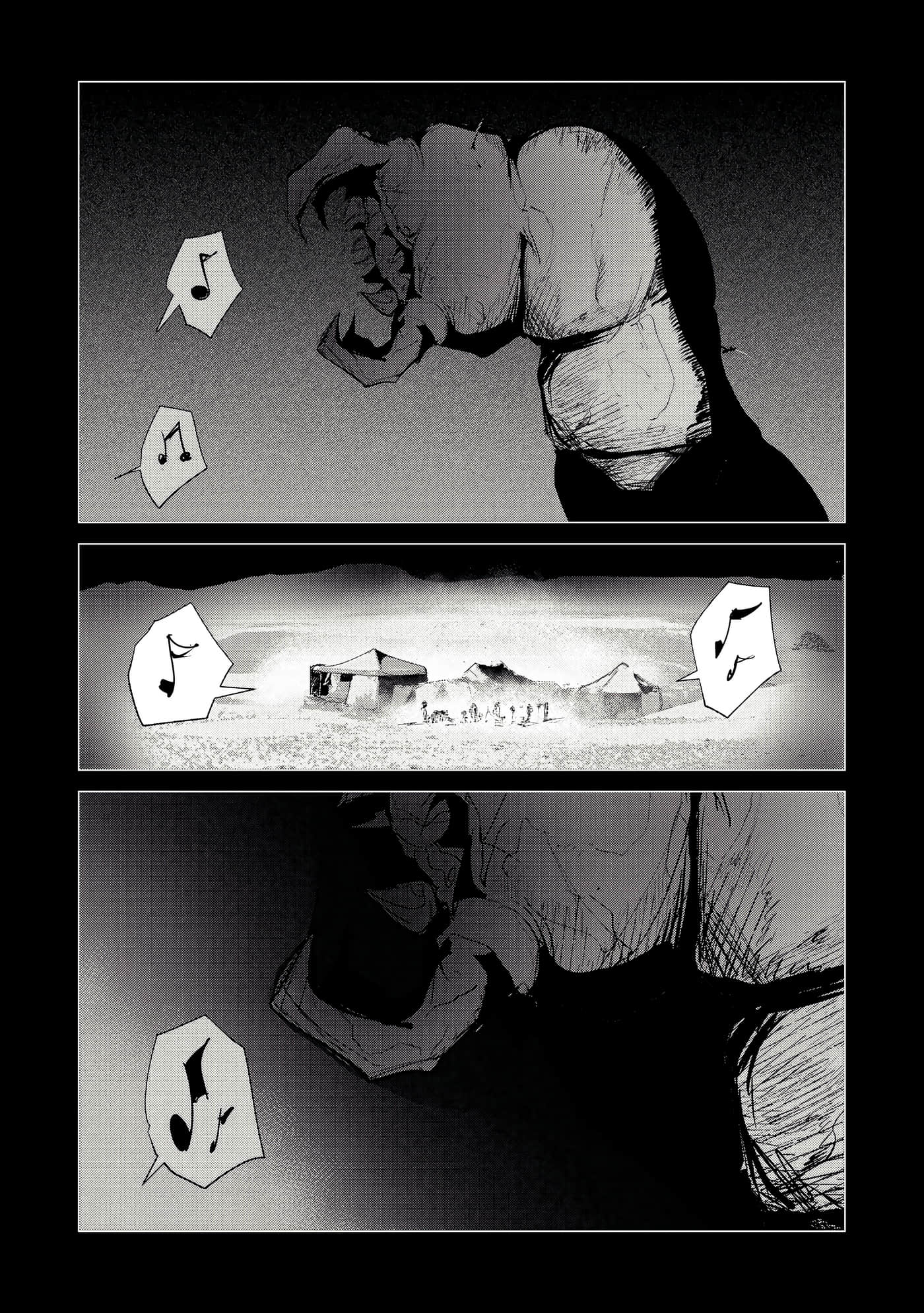 第 3 卷 第 97 页