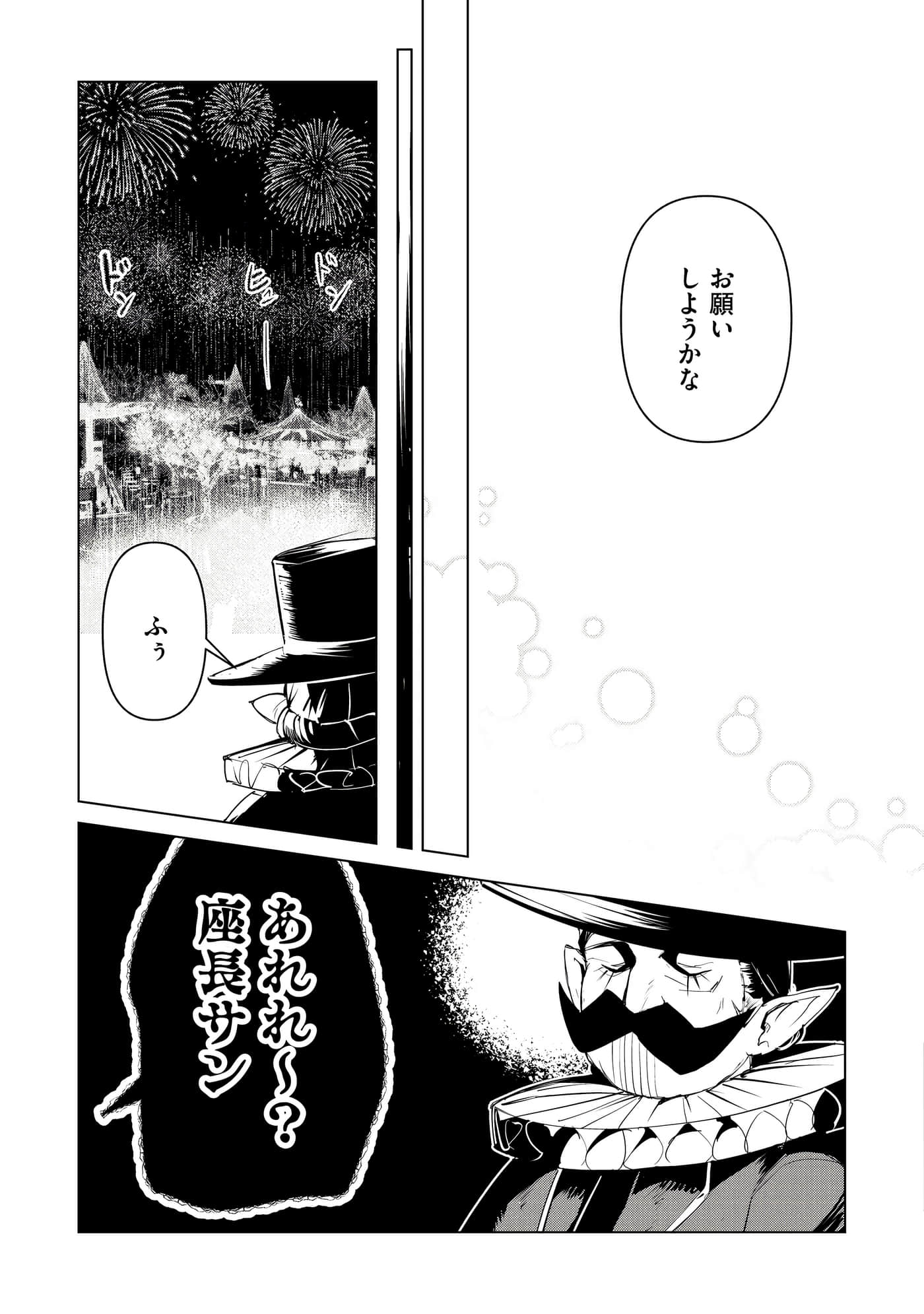 第 3 卷 第 104 页