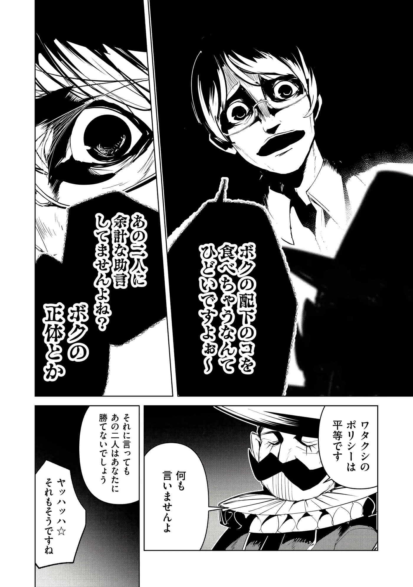 第 3 卷 第 105 页
