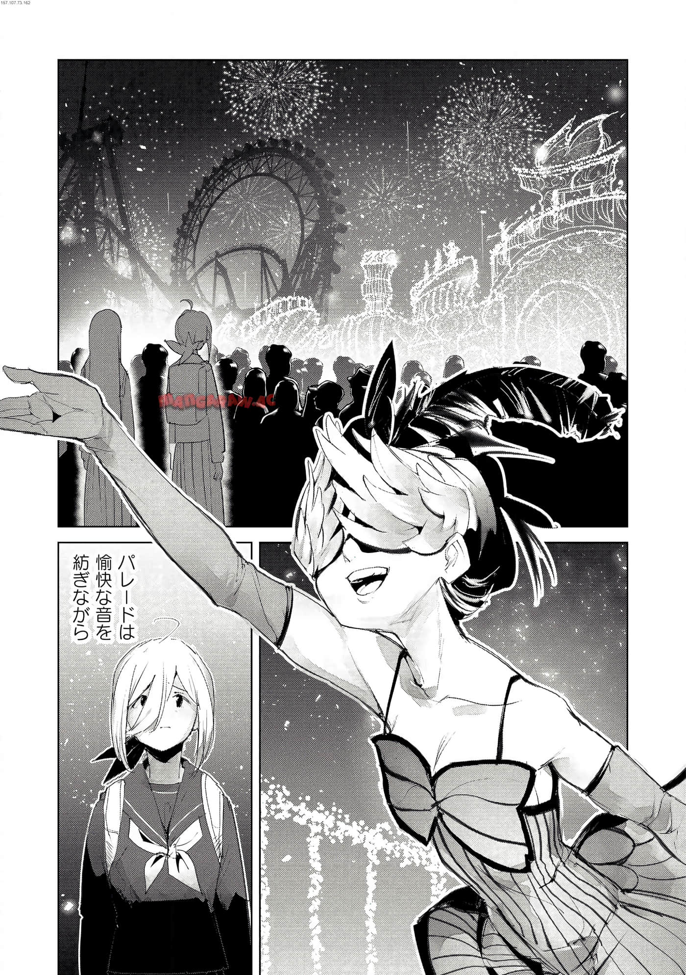 第 3 卷 第 107 页