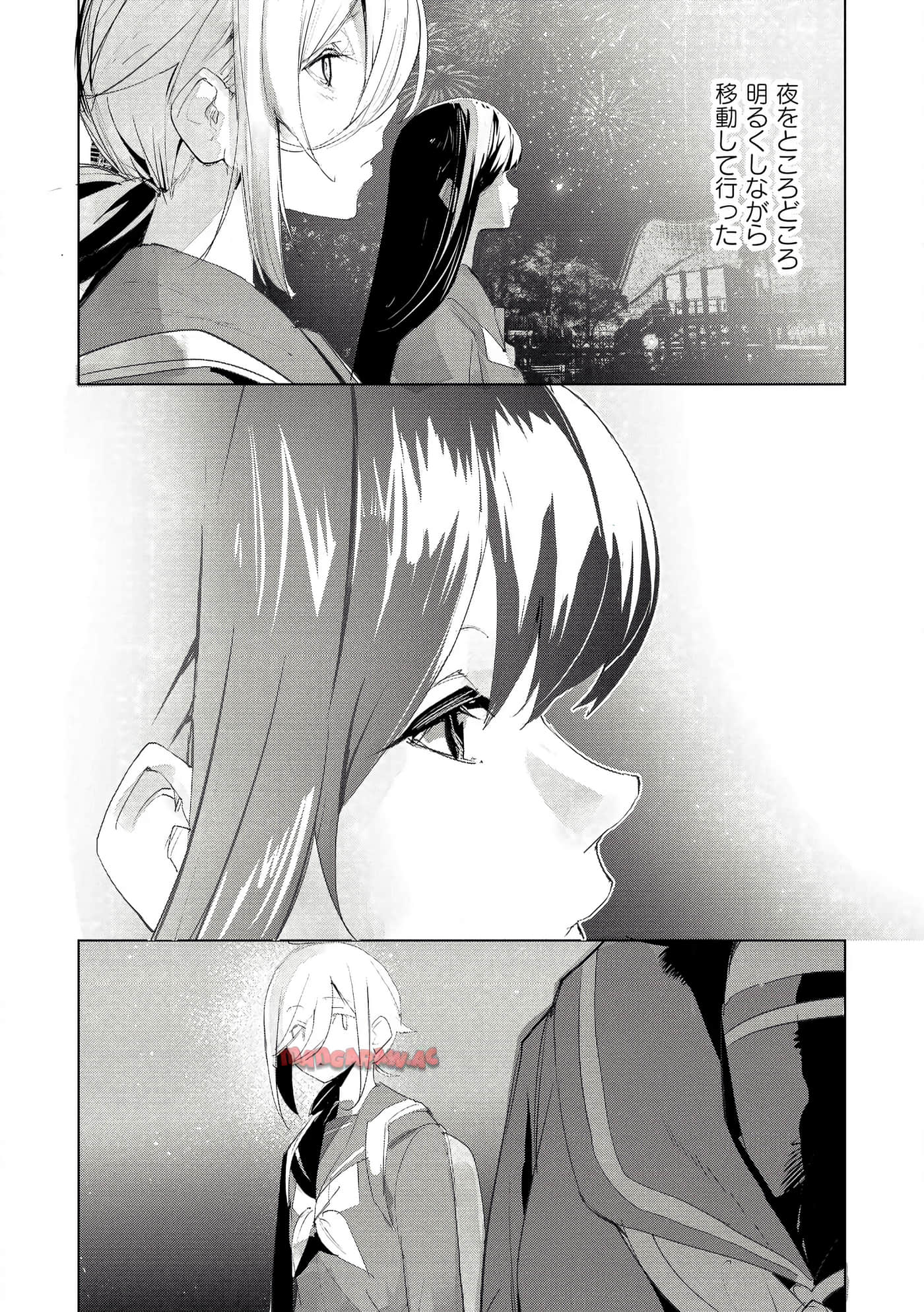 第 3 卷 第 108 页