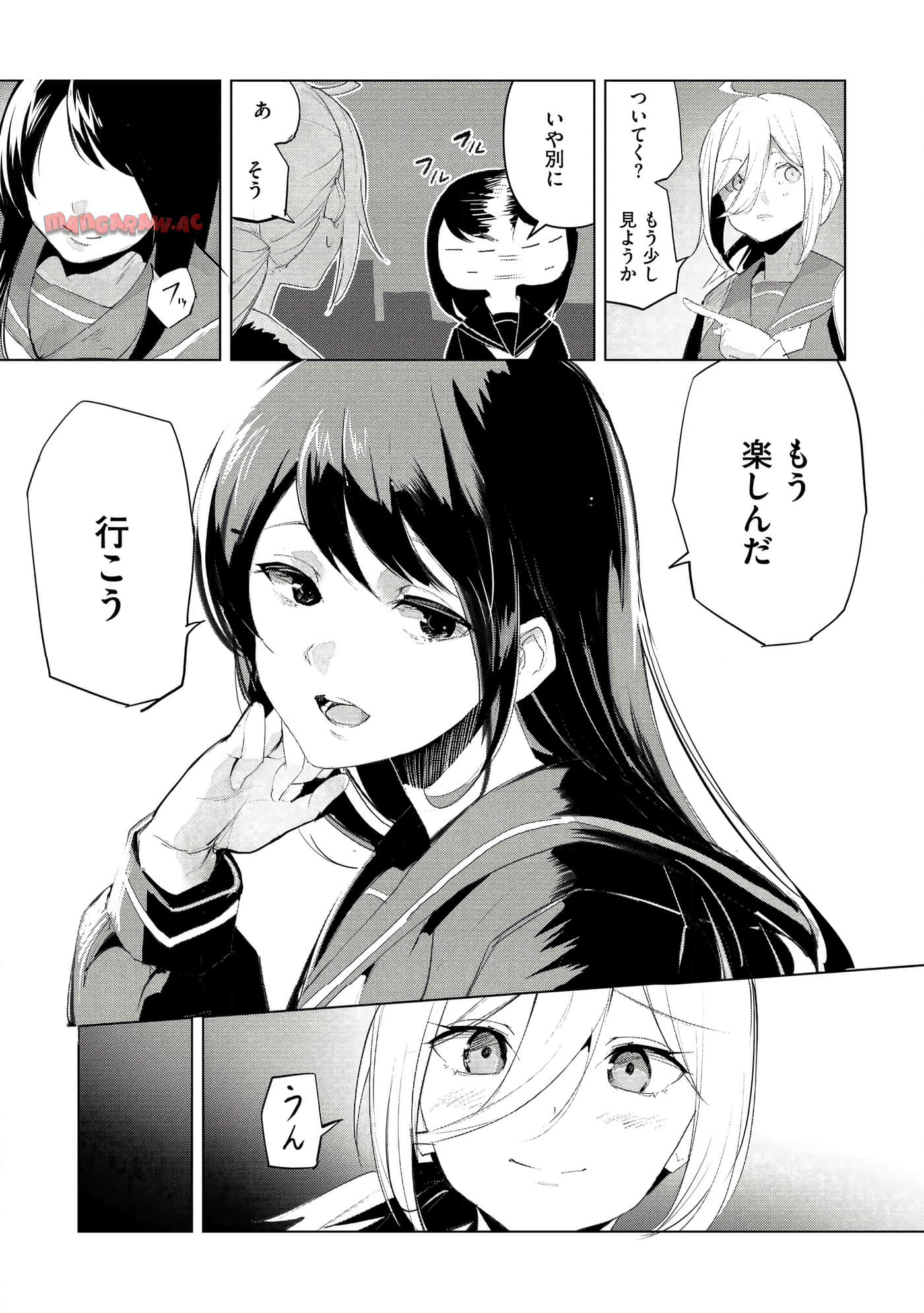 第 3 卷 第 109 页