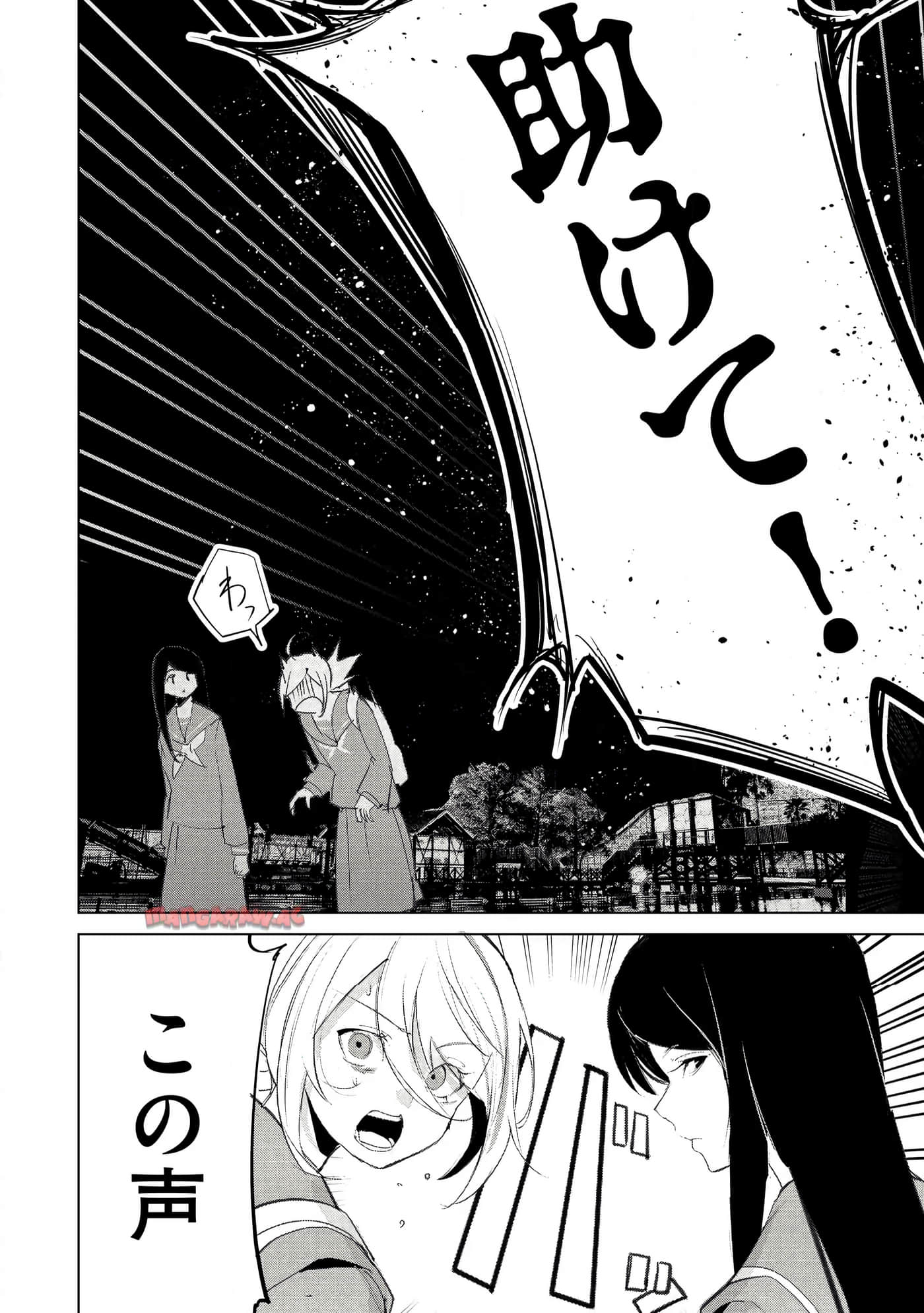 第 3 卷 第 114 页
