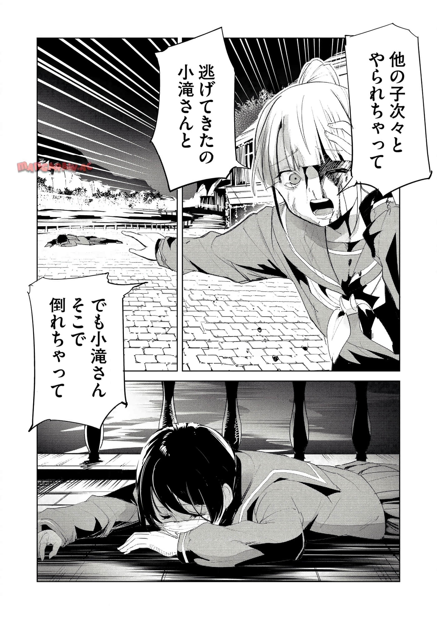 第 3 卷 第 116 页
