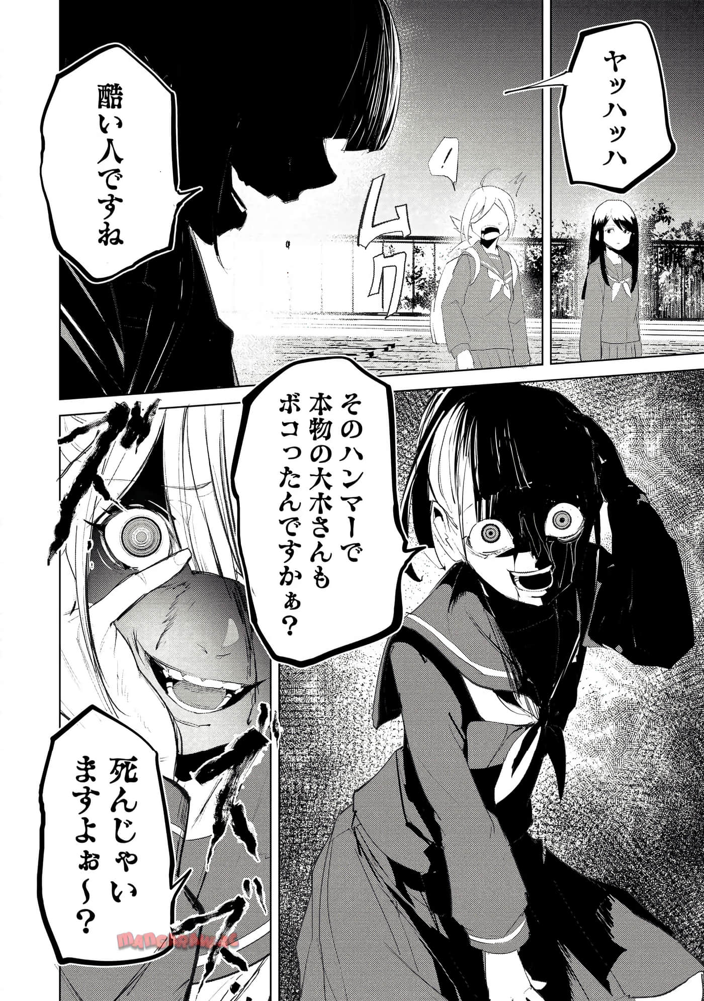 第 3 卷 第 120 页