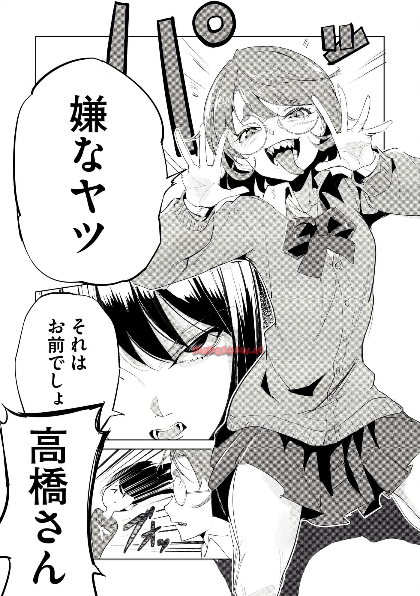 第 3 卷 第 121 页