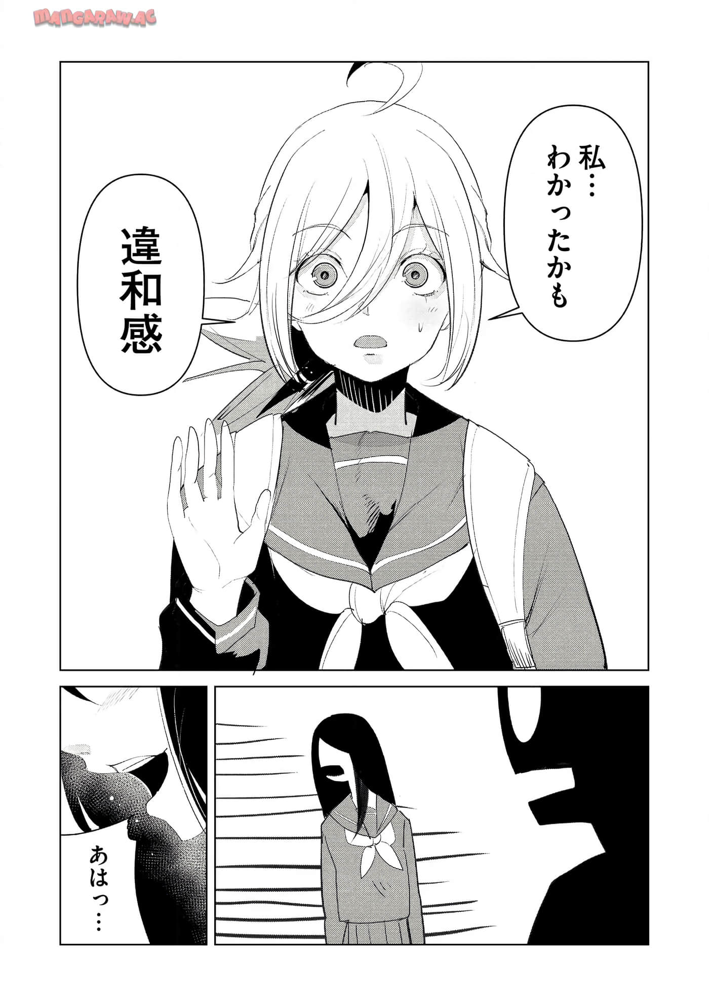 第 3 卷 第 122 页