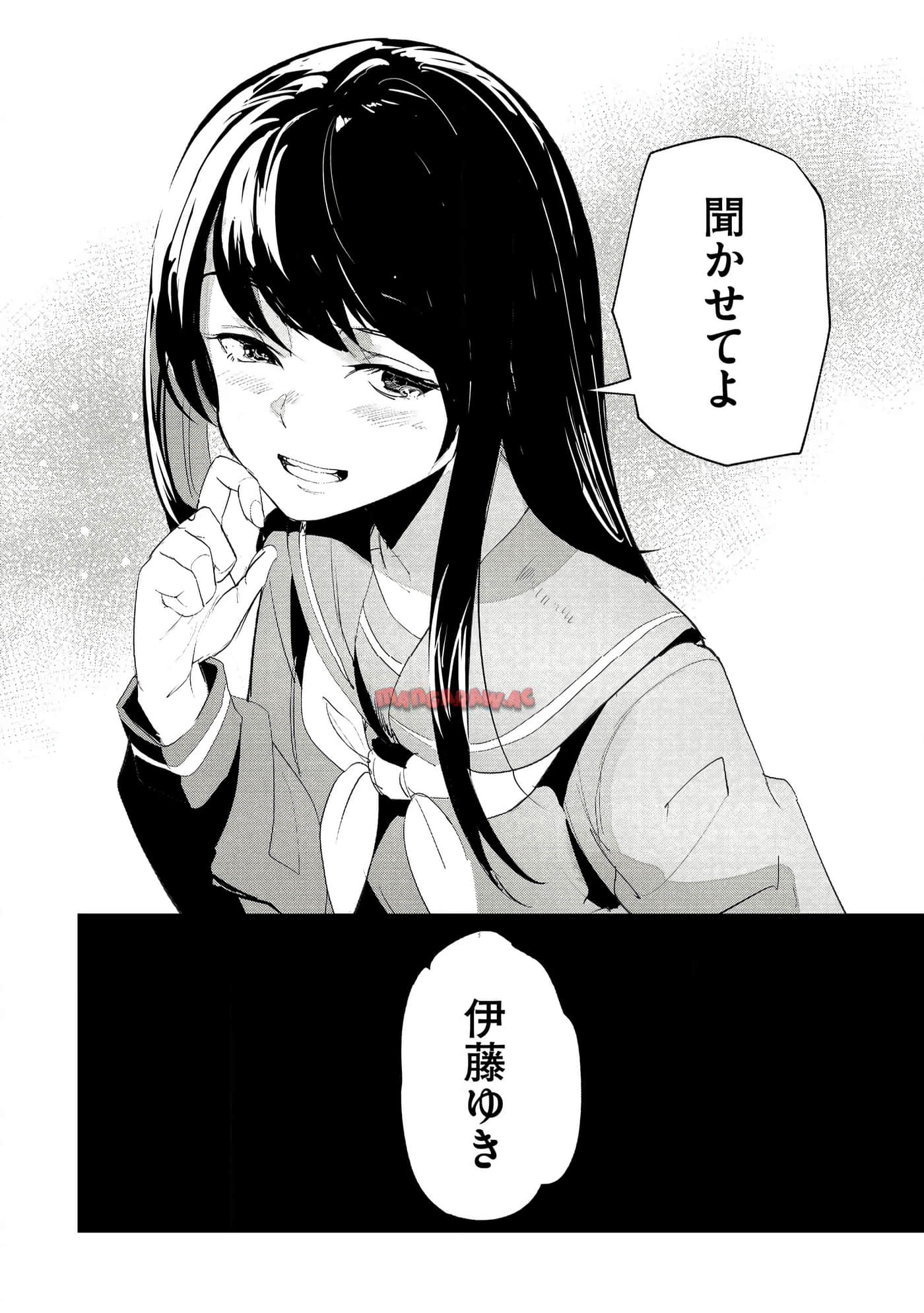 第 3 卷 第 124 页