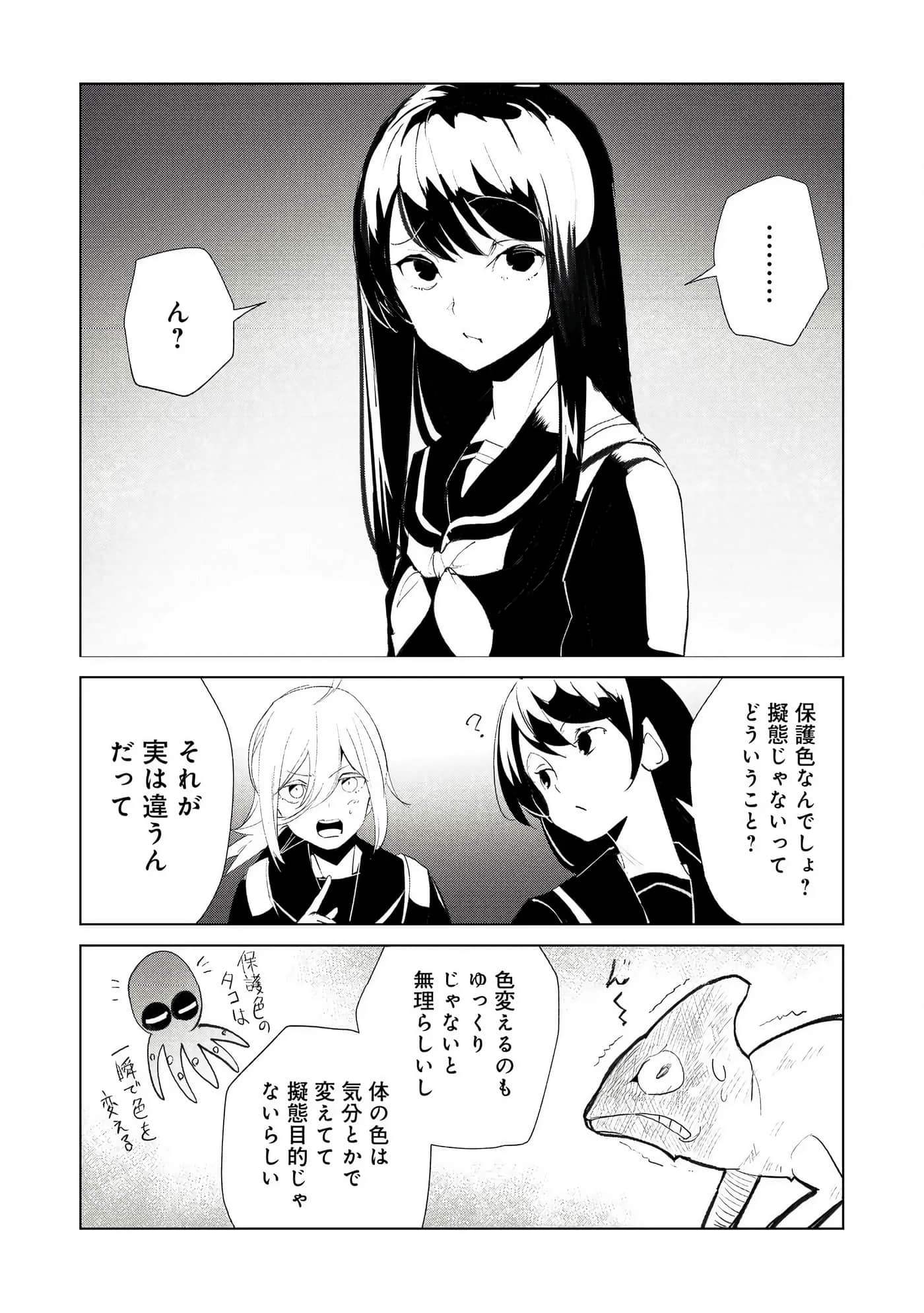 第 3 卷 第 129 页