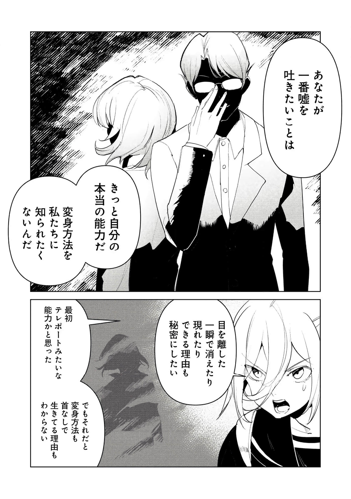 第 3 卷 第 131 页