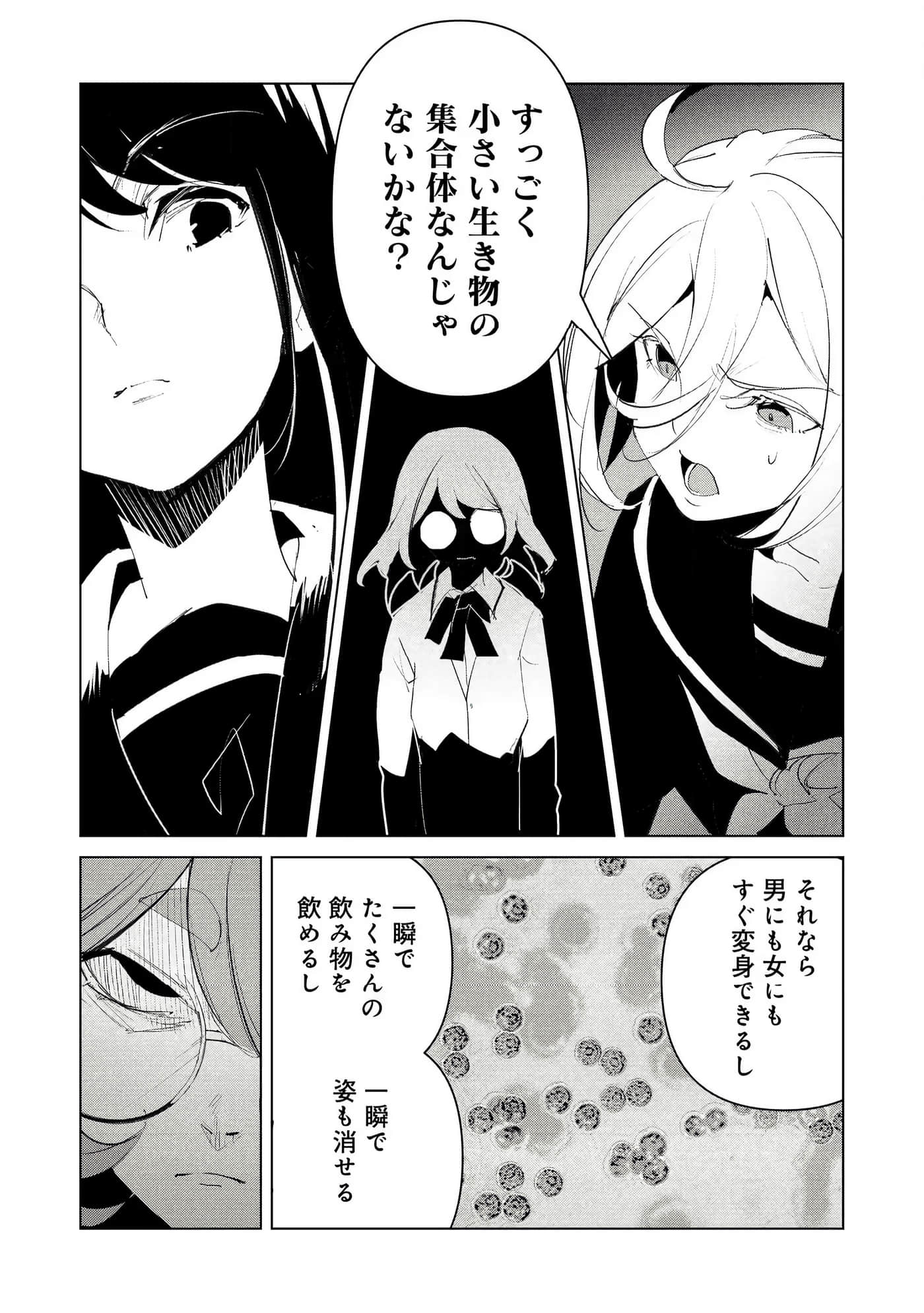 第 3 卷 第 134 页