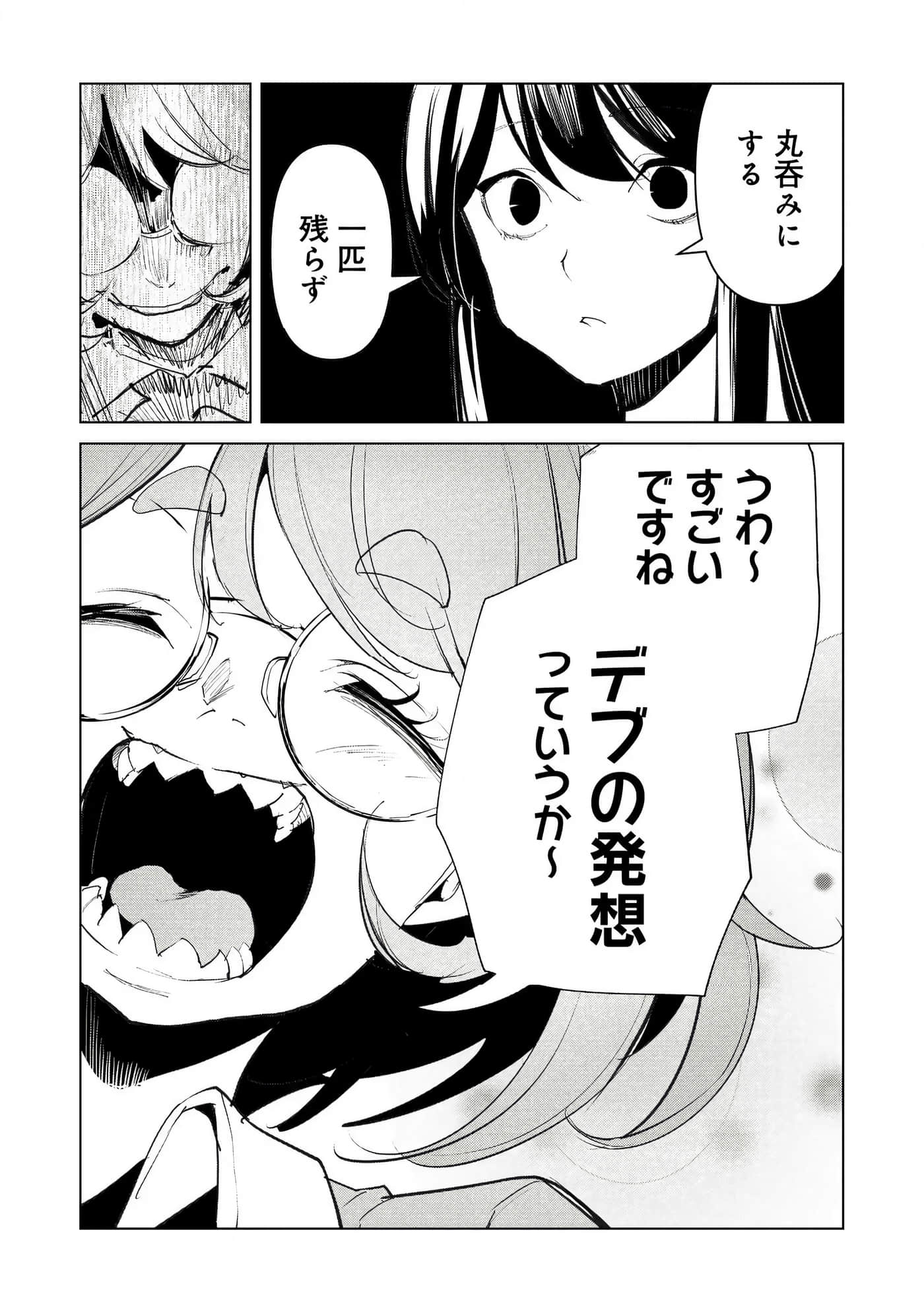 第 3 卷 第 140 页