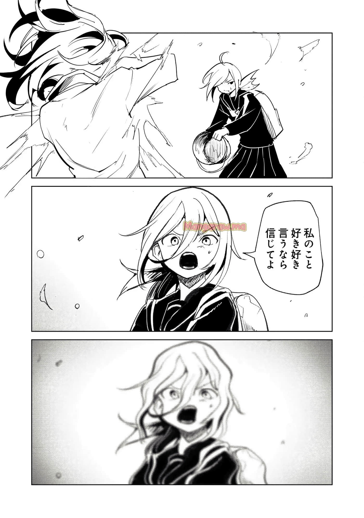 第 3 卷 第 165 页