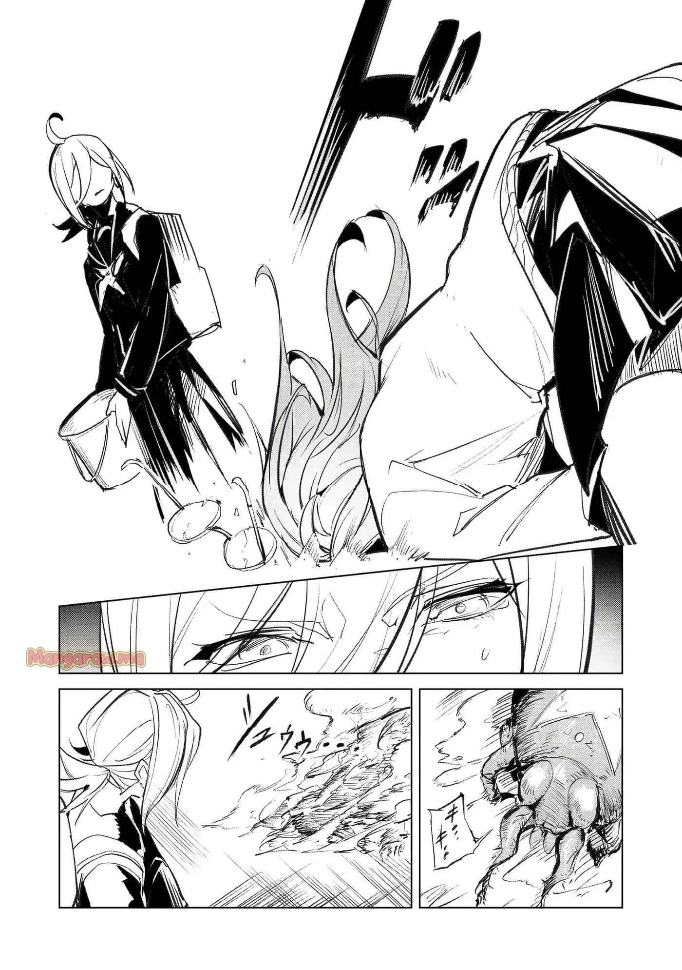 第 3 卷 第 169 页