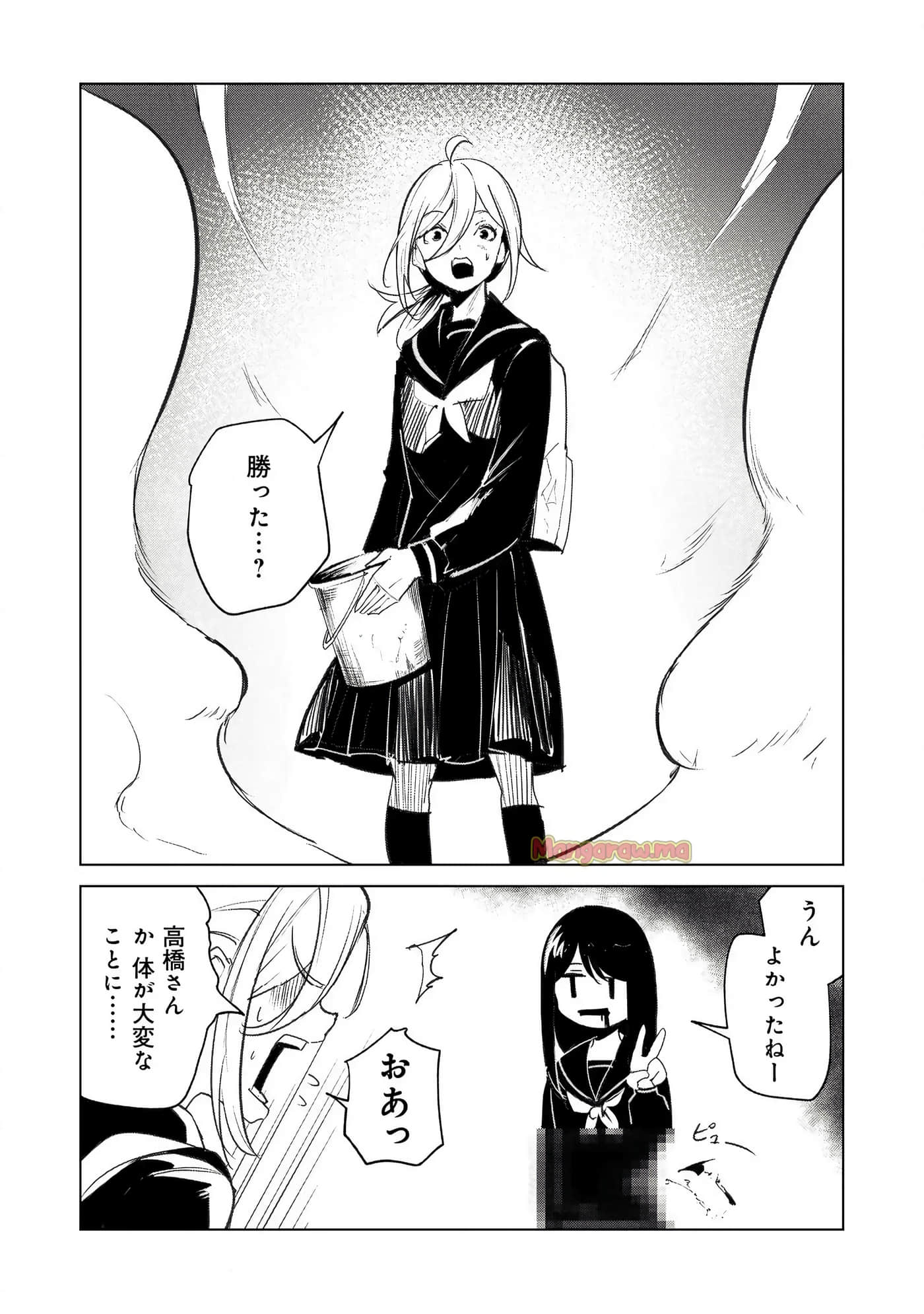 第 3 卷 第 170 页