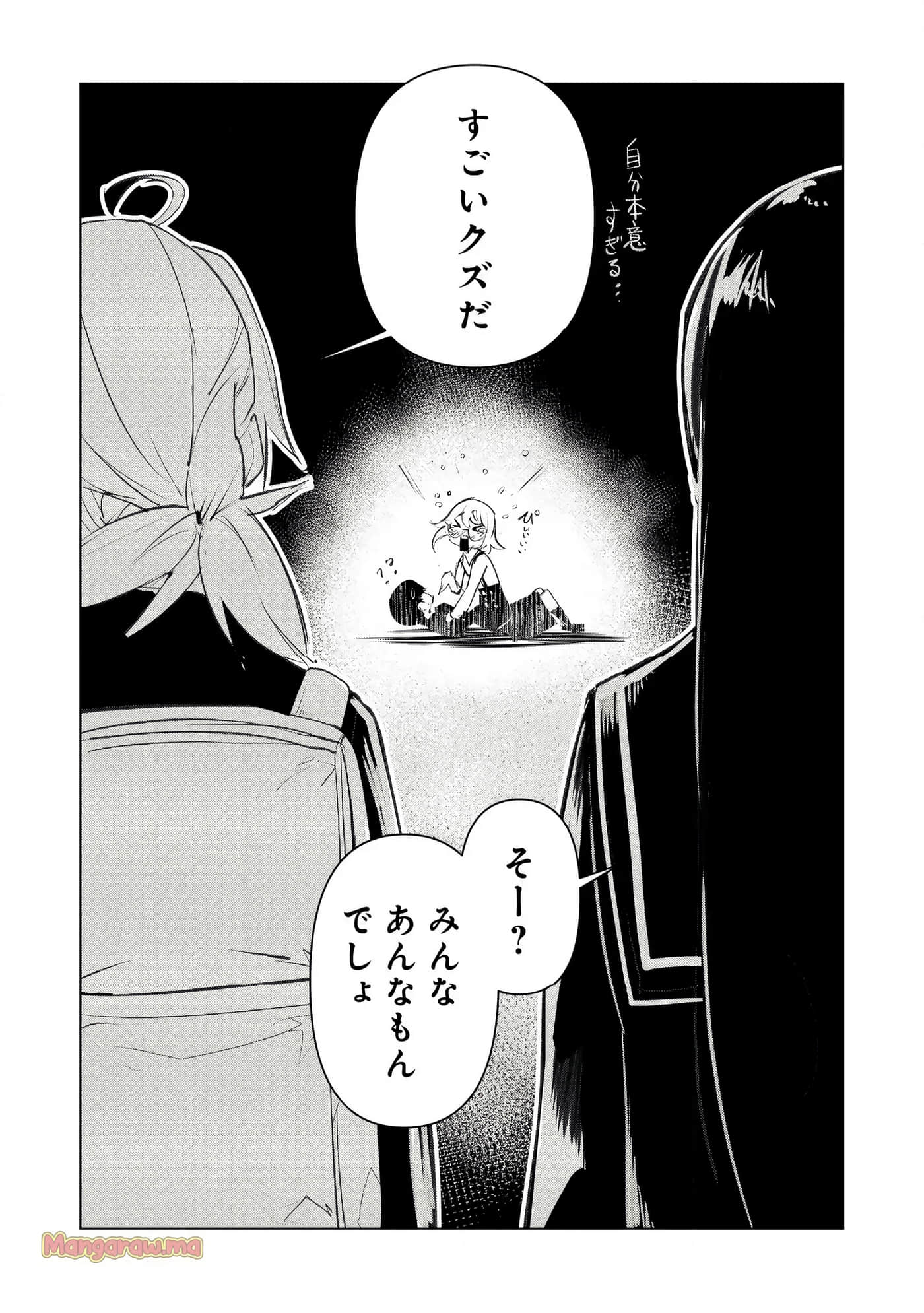 第 3 卷 第 177 页