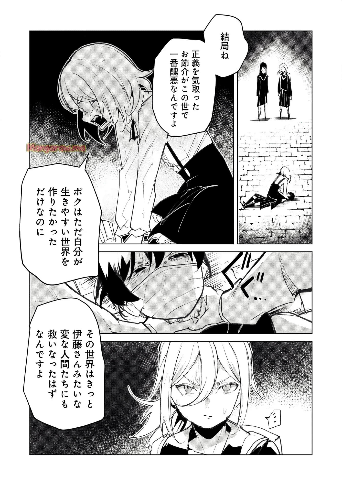 第 3 卷 第 181 页