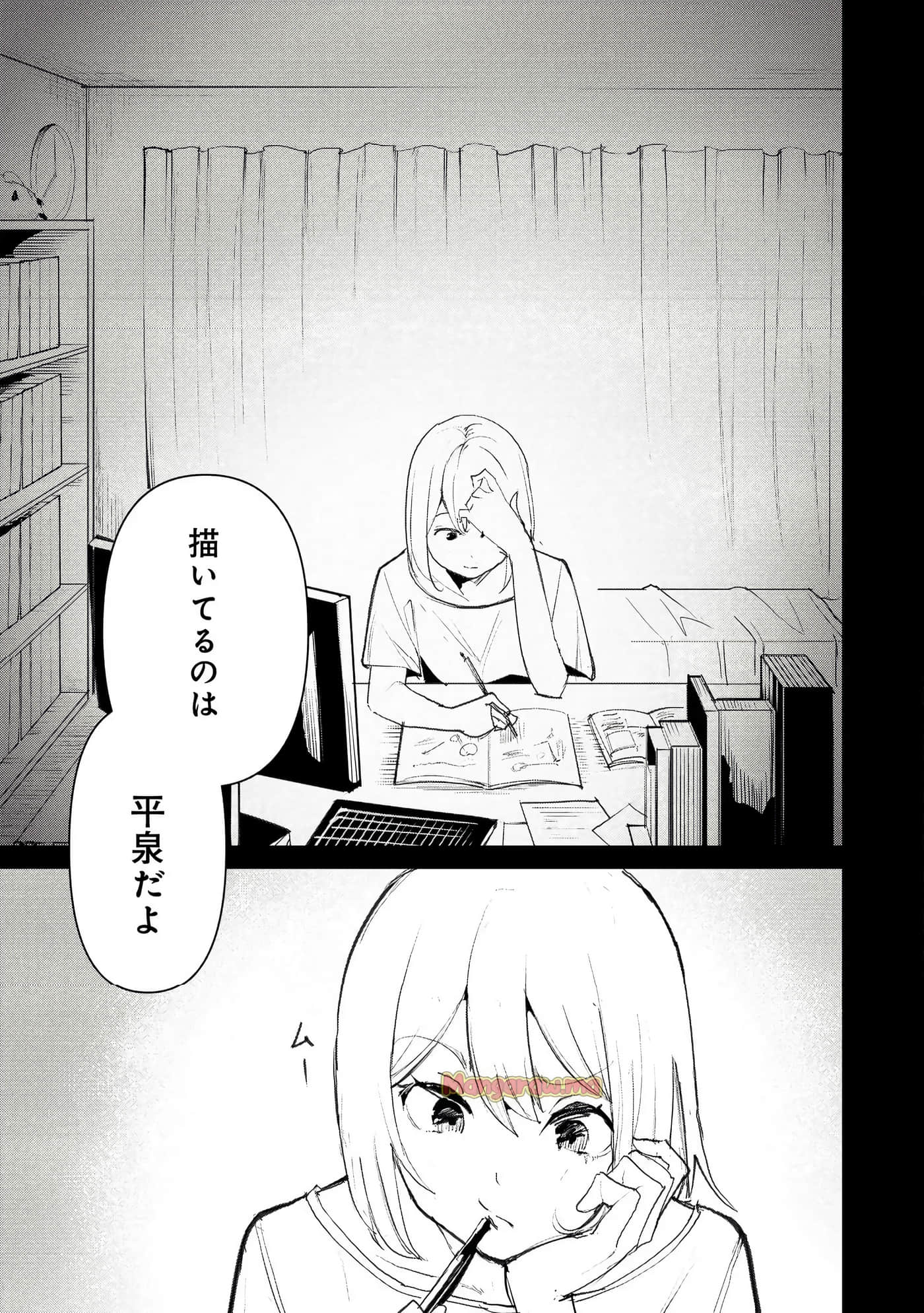 第 3 卷 第 185 页