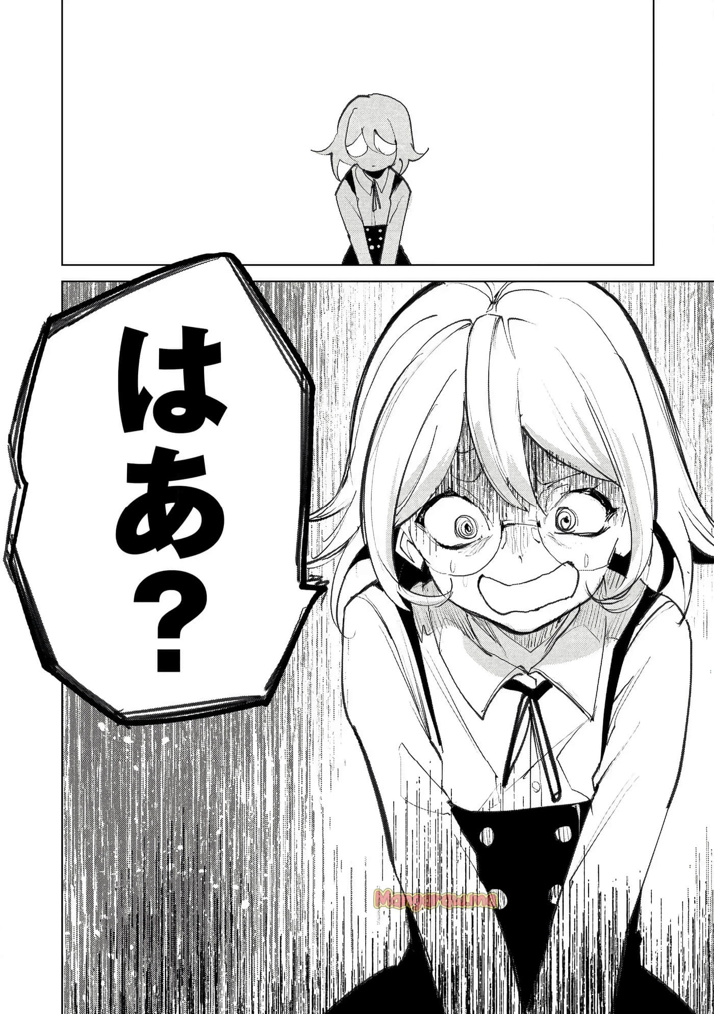 第 3 卷 第 186 页